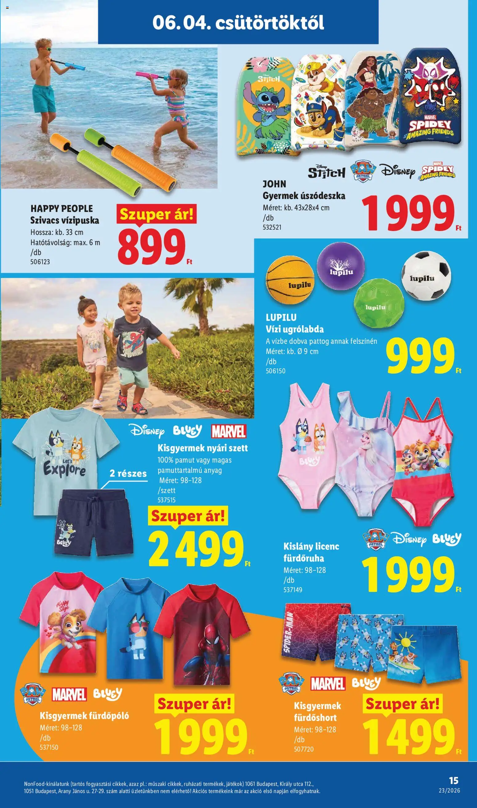 Lidl akciós ujság - amely érvényes a következő dátumtól: 04.06.2026 | Oldal: 15 | Termékek: Játékok, Fürdőruha