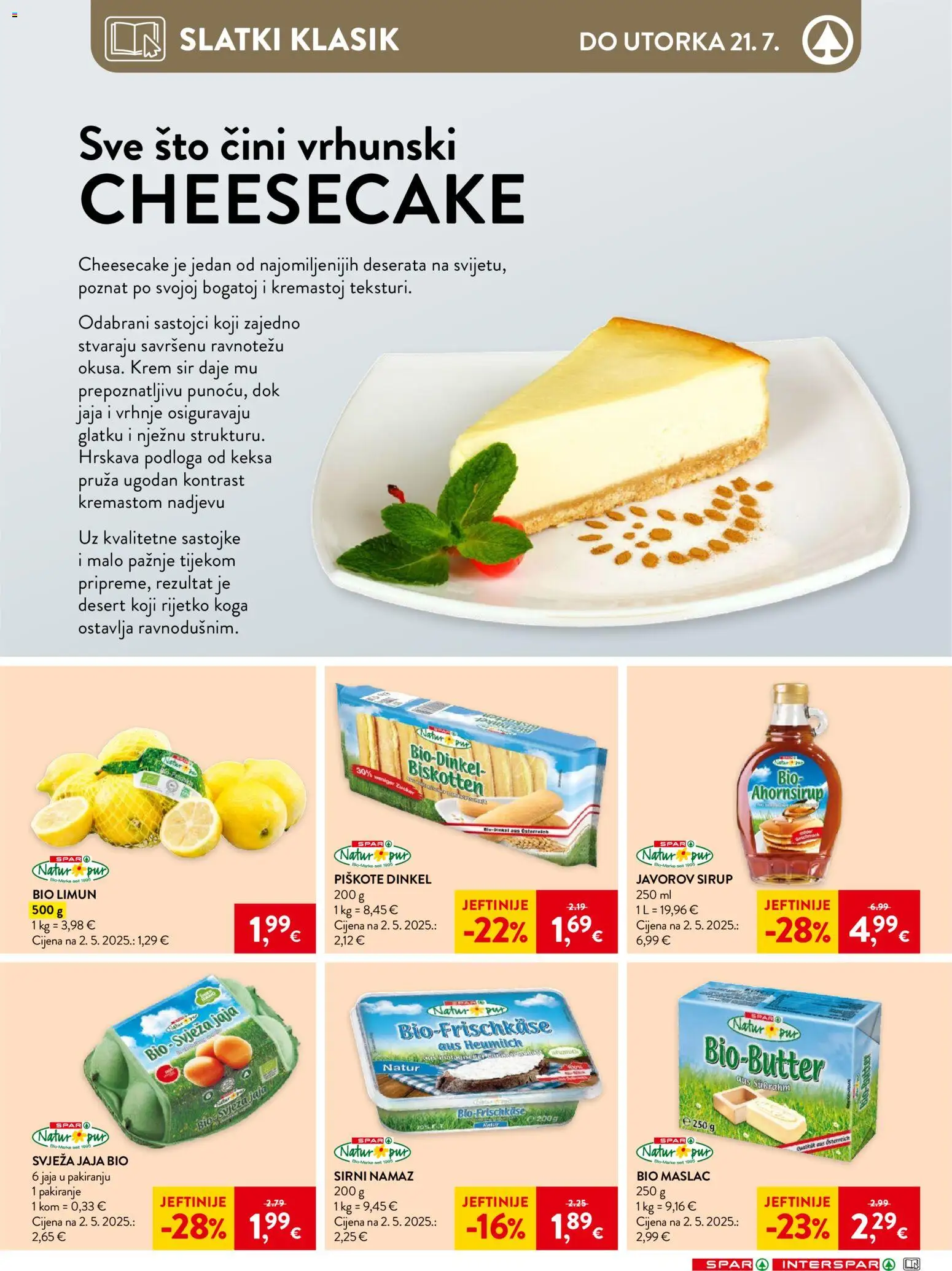 Spar katalog | vrijedi od 15.07.2026 | Stranica: 16