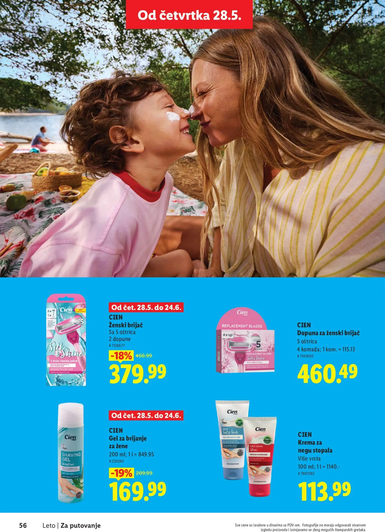 Lidl katalog - važi od 28.05.2026 | Strana: 56 | Proizvode: Brijač, Gel za brijanje, Cien, Krema