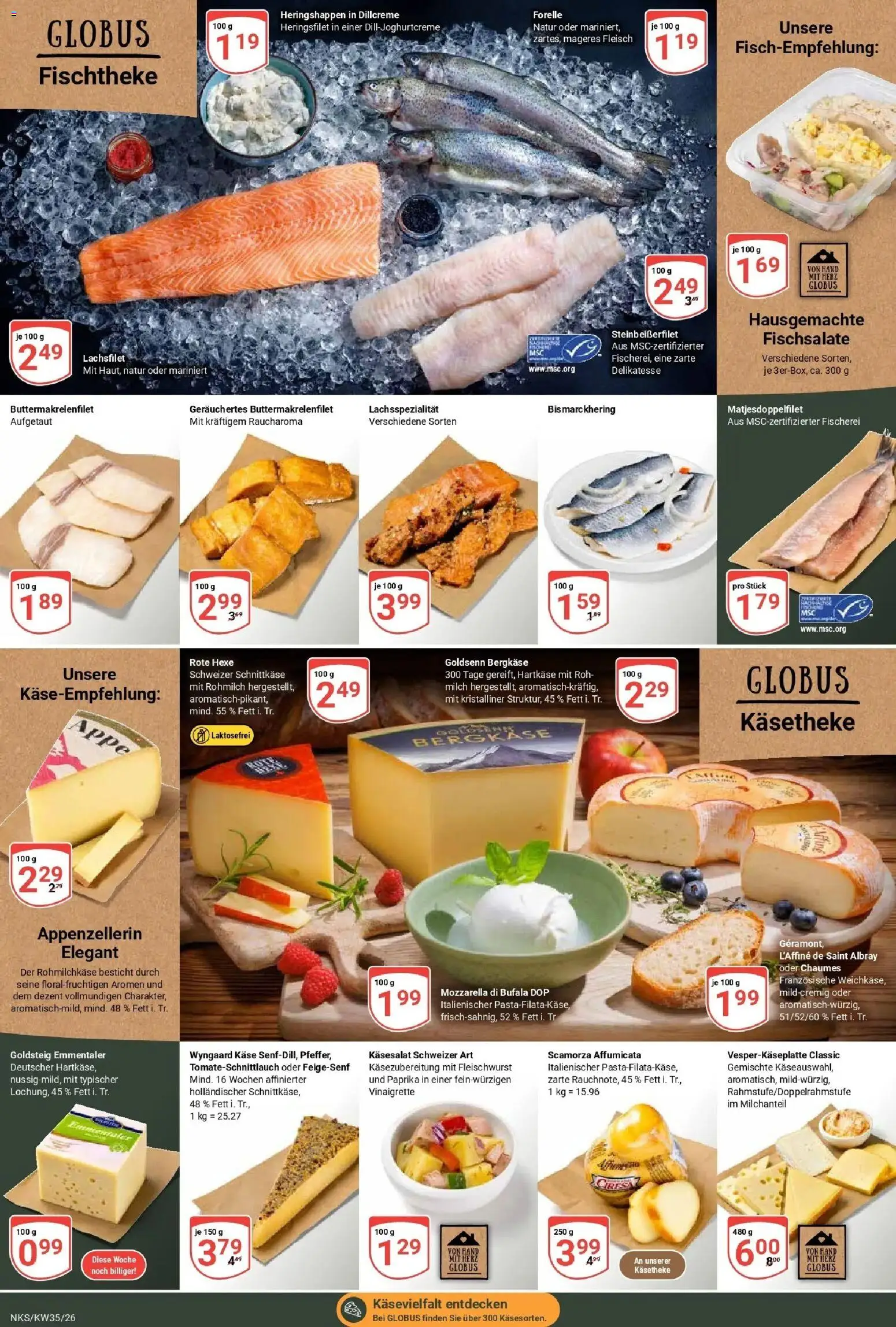 Globus Prospekt Neunkirchen (ab 24.08.2026) » Angebote online | Seite: 12 | Produkte: Milch, Mozzarella, Paprika, Fleisch