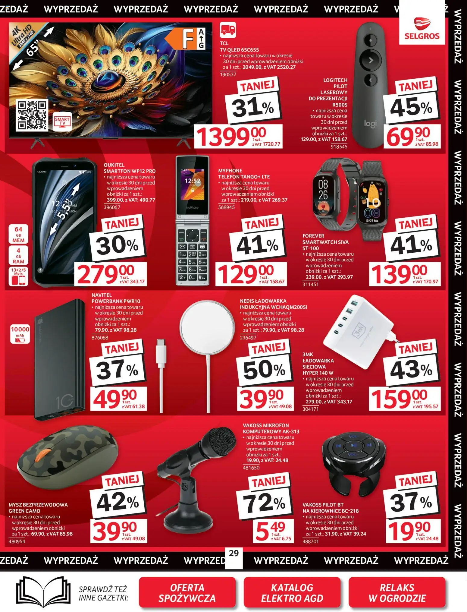 Selgros cash&carry gazetka - Oferta przemysłowa od 07.05.2026 | Strona: 31 | Produkty: Smartfon, Mysz, Mikrofon, Smartwatch