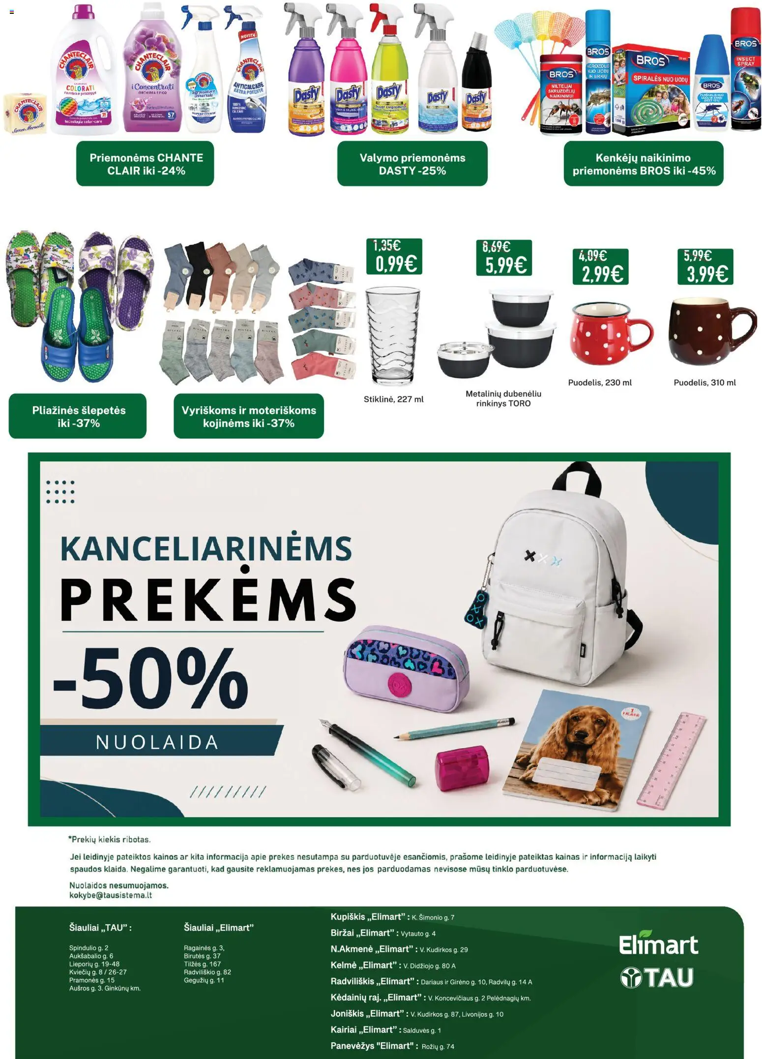 Elimart - TAU akcijos nuo 2026.08.03 | Puslapis: 16 | Prekių: Šlepetės