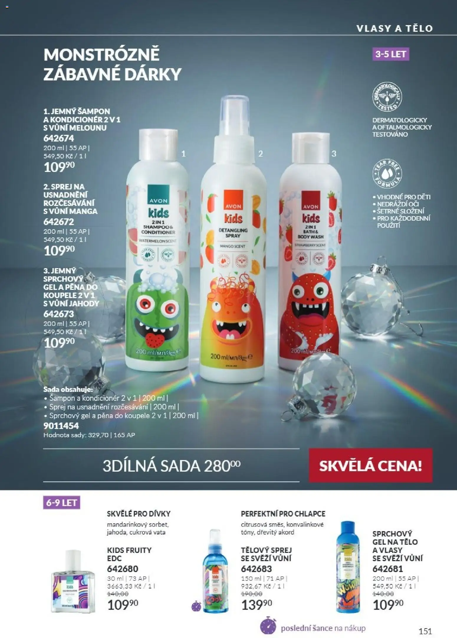 Avon Katalog 11/2026 od 01.11.2026 | Strana: 151 | Produkty: Sprchový gel, Pěna do koupele, Šampon, Kondicionér