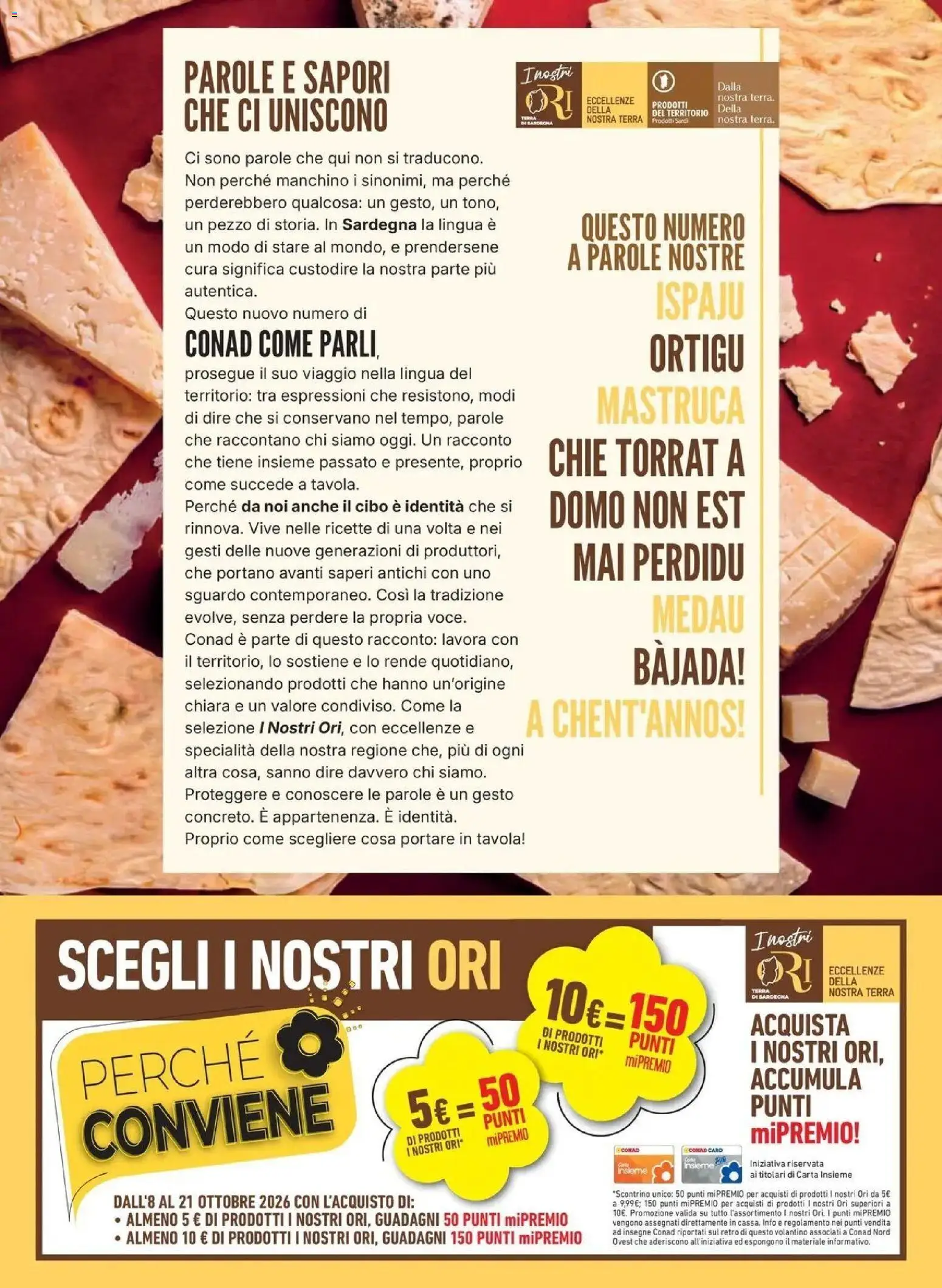Anteprima volantino Conad dal 08/10/2026 prossima settimana | Pagina: 2 | Prodotti: Specialità, Terra