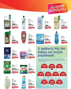 DM Drogerie katalog Ekspres - pregled DM Drogerie kataloga - važi od 16.10.2026 | Strana: 7