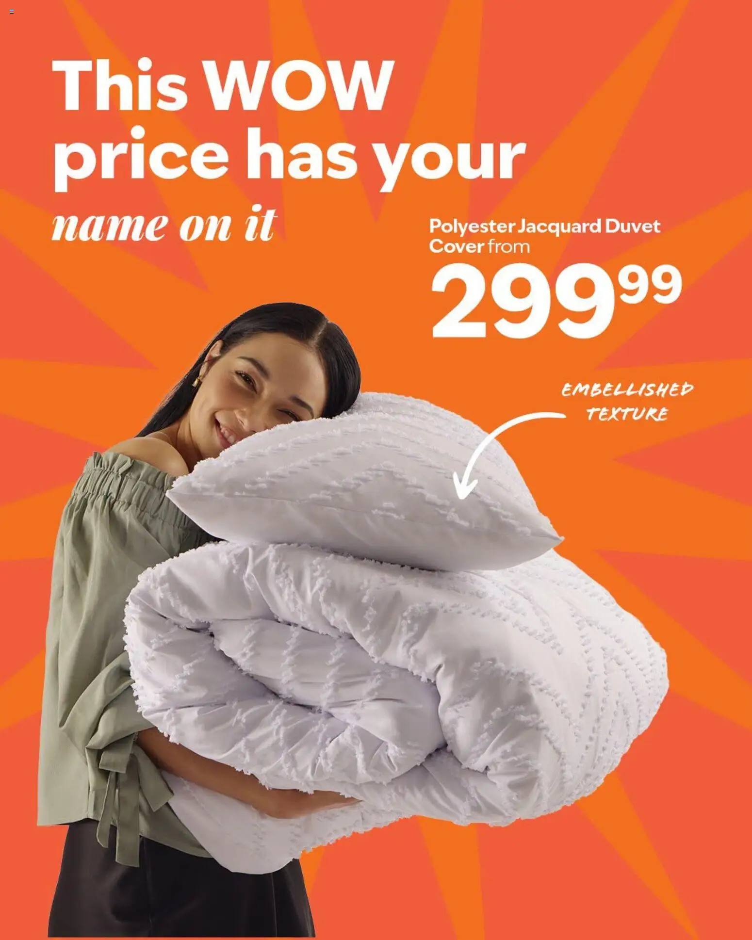 New Sheet Street catalogue – valid from 29/07/2026 | Page: 1 | Products: Cover, Duvet
