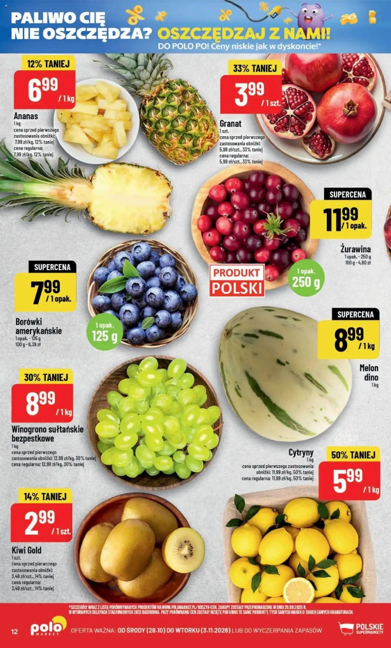 POLOmarket aktualna gazetka od 28.10.2026 | Strona: 12 | Produkty: Winogrono, Cytryny, Ananas, Kiwi