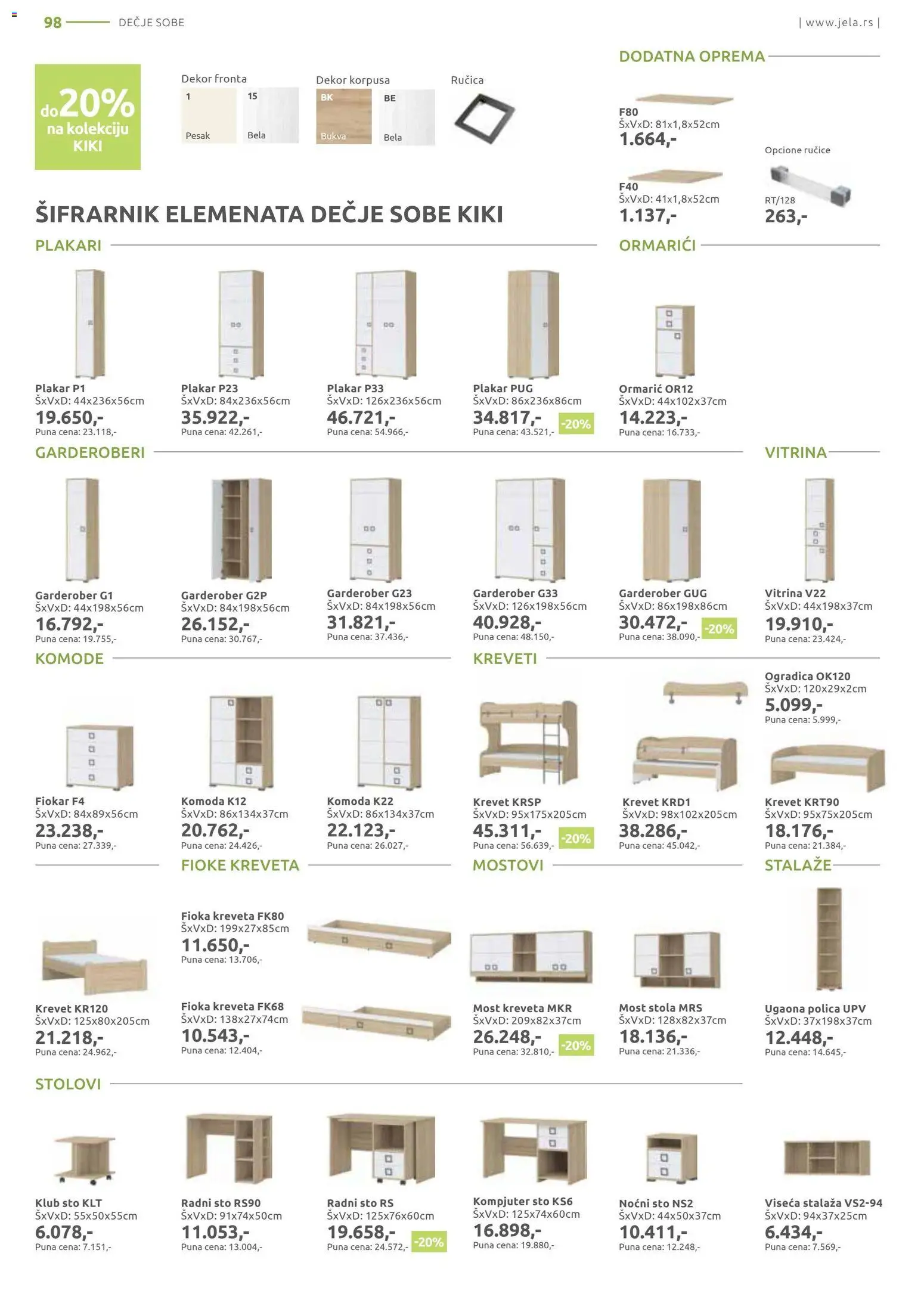 Jela katalog - važi od 06.04.2026 | Strana: 98 | Proizvode: Krevet, Polica, Kompjuter, Radni sto
