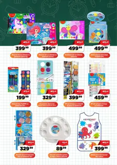 Super DIS katalog Ponovo u školske klupe - pregled Super DIS kataloga - važi od 15.08.2026 | Strana: 10 | Proizvode: Pečurke