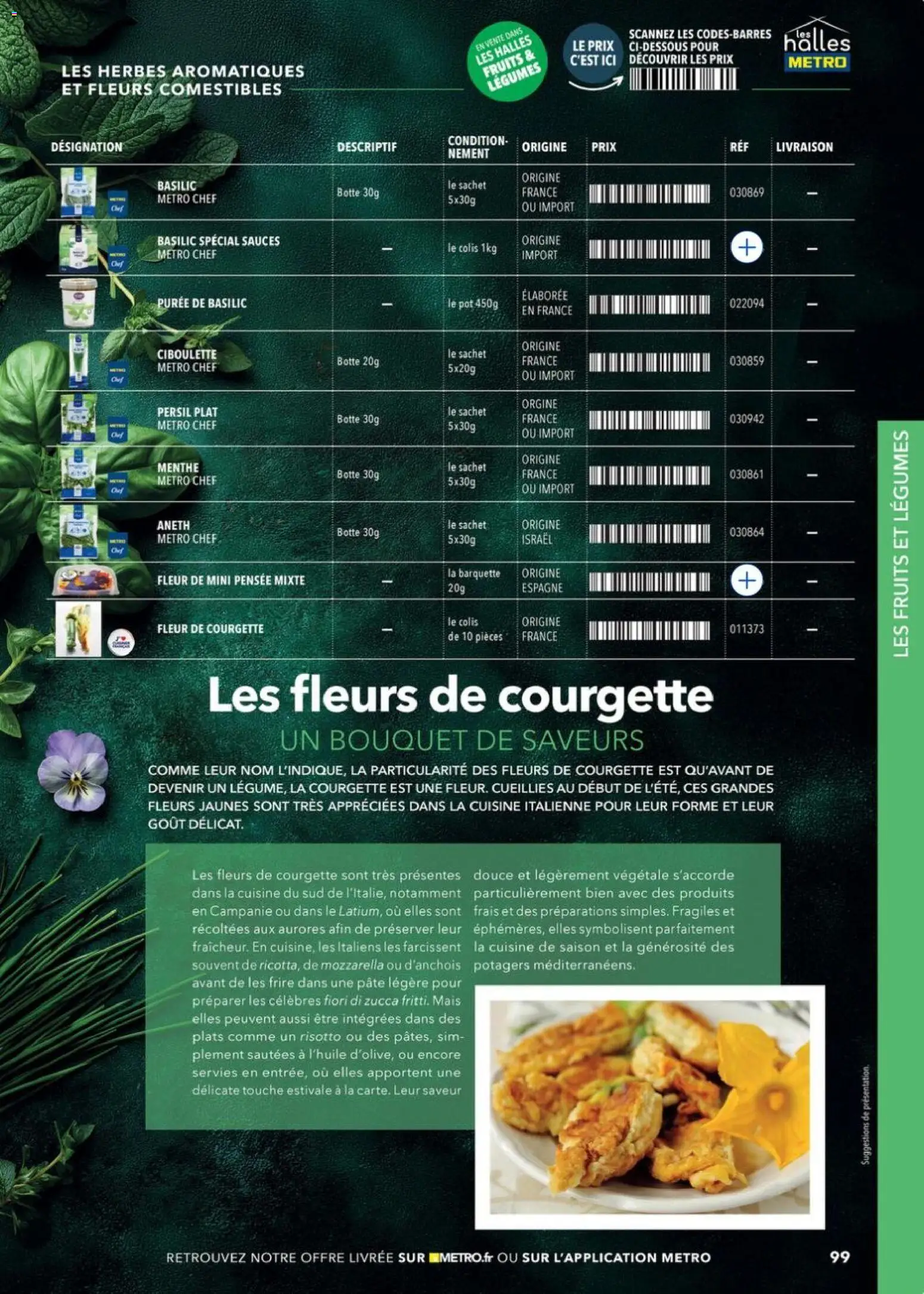 {H1} | Page: 99 | Produits: Fleur de courgette, Persil, Mais, Mozzarella
