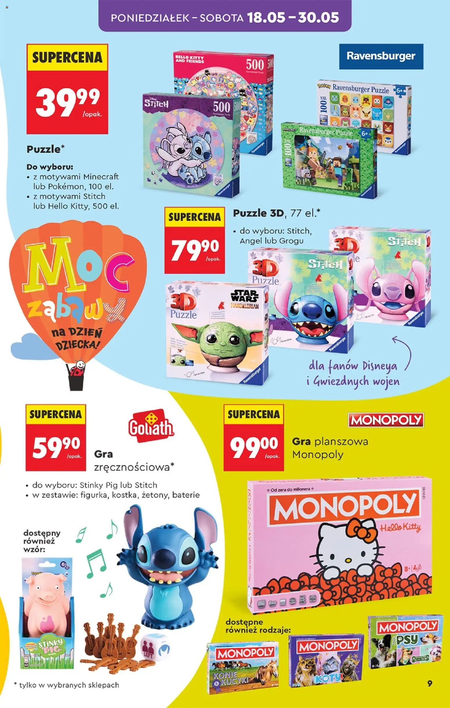 Biedronka gazetka - Hity i inspiracje od 16.05.2026 | Strona: 9 | Produkty: Gra, Baterie, Gry