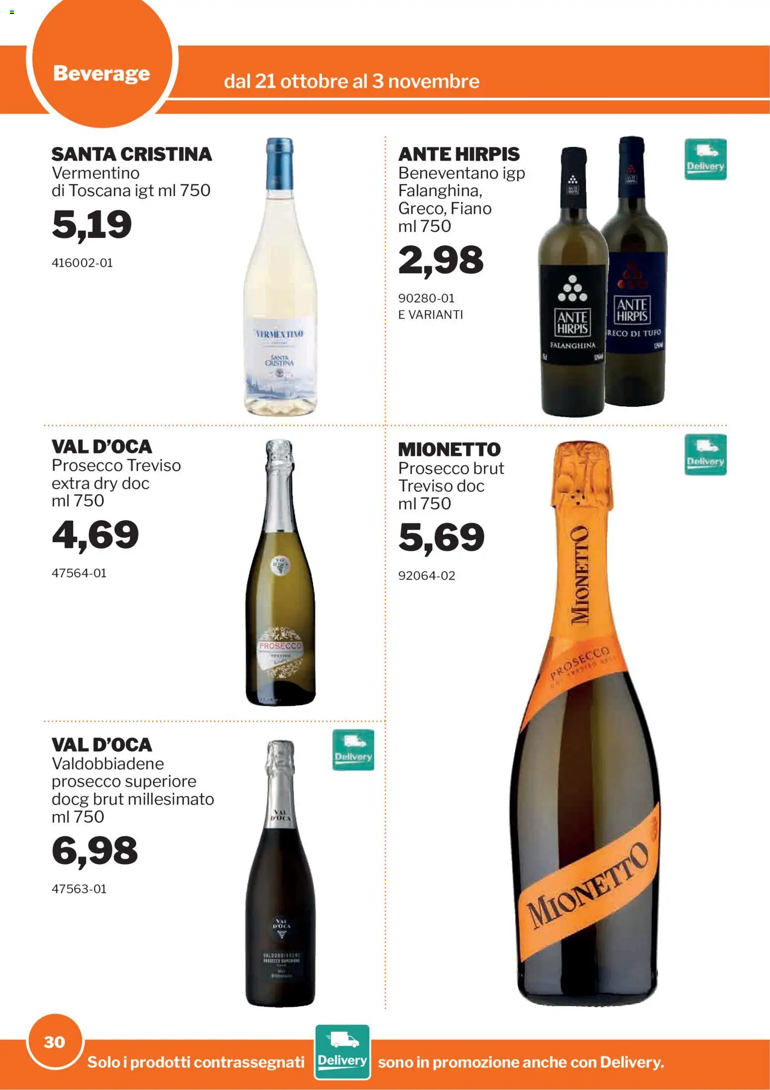 Volantino Sogegross del 21/10/2026 | Pagina: 30