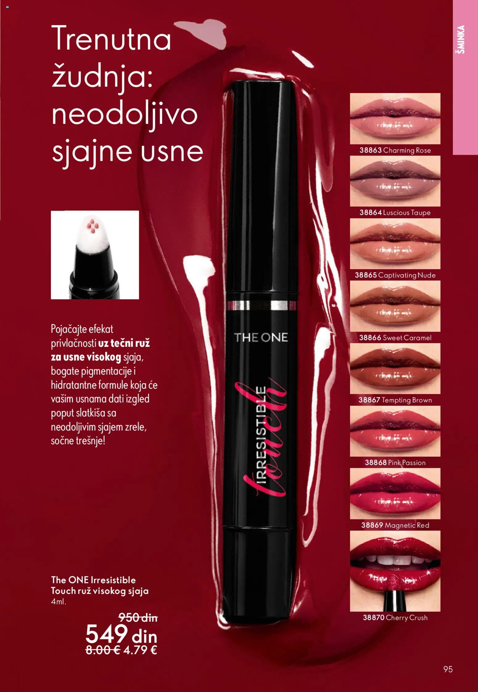 Oriflame katalog - važi od 01.04.2026 | Strana: 95 | Proizvode: Šminka