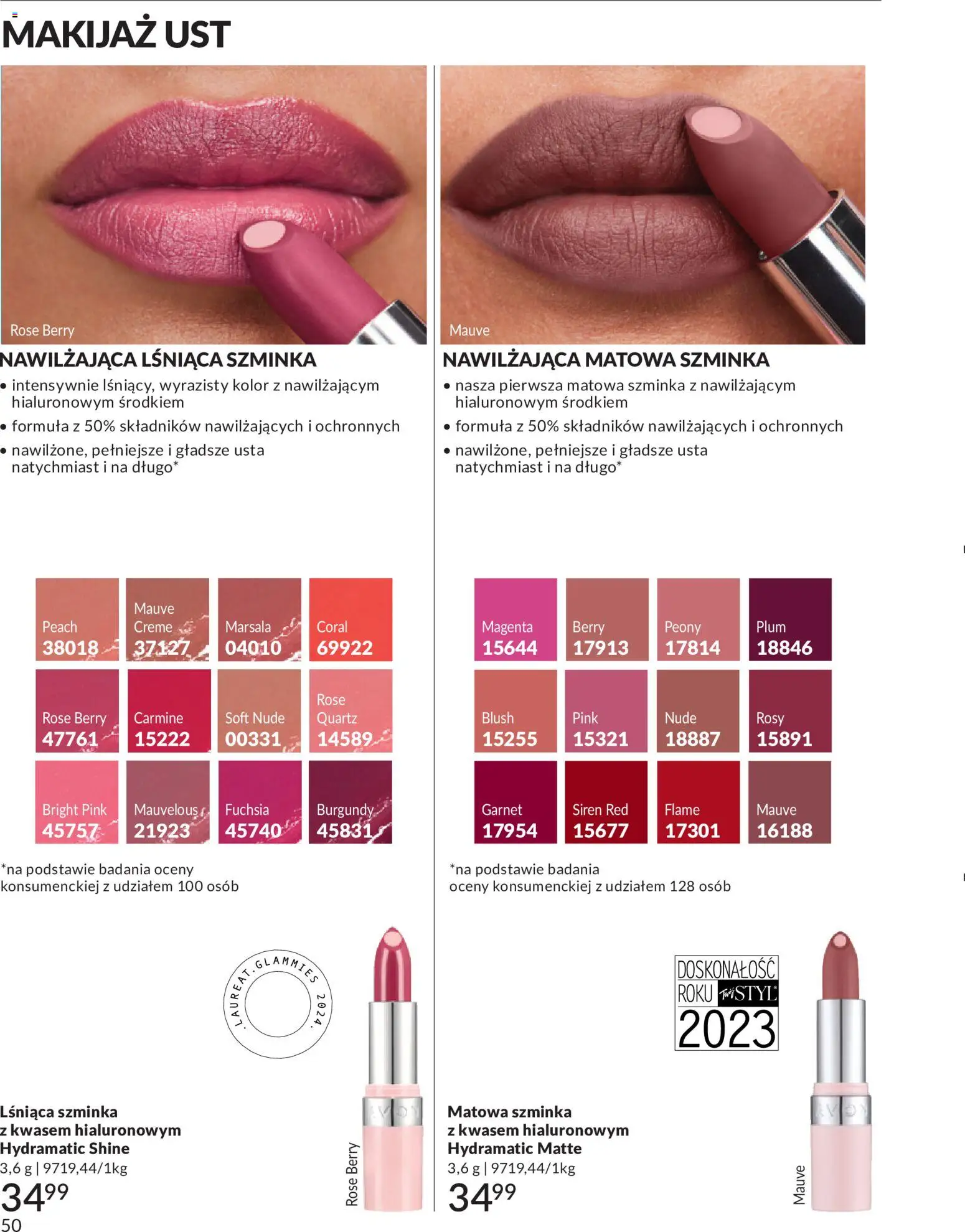 Avon Katalog 5 2026 od 01.05.2026 | Strona: 50