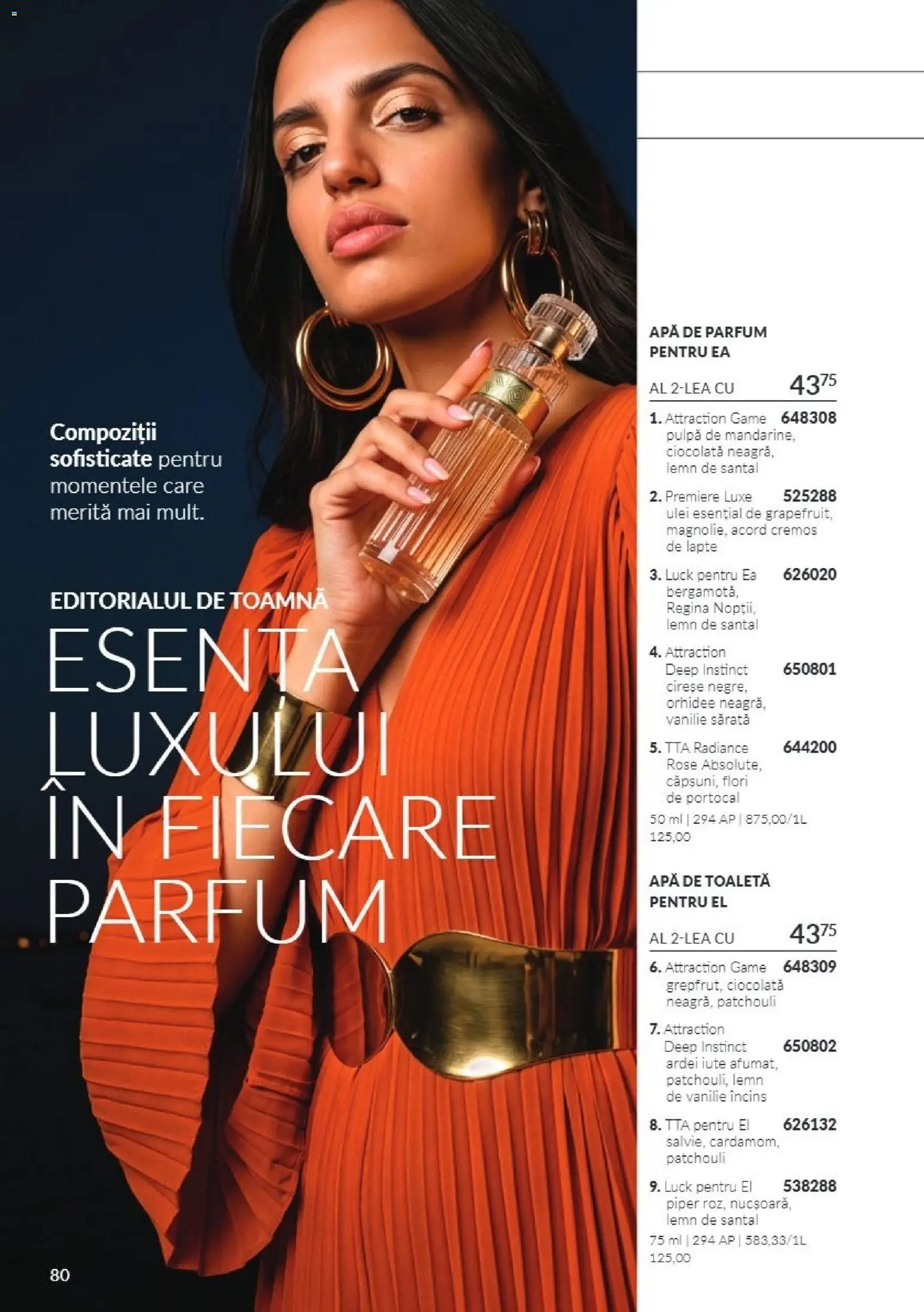 Noul catalog Avon – valabil de la 01.10.2026 | Pagină: 80 | Produse: Ardei iute, Lapte, Ulei, Apă