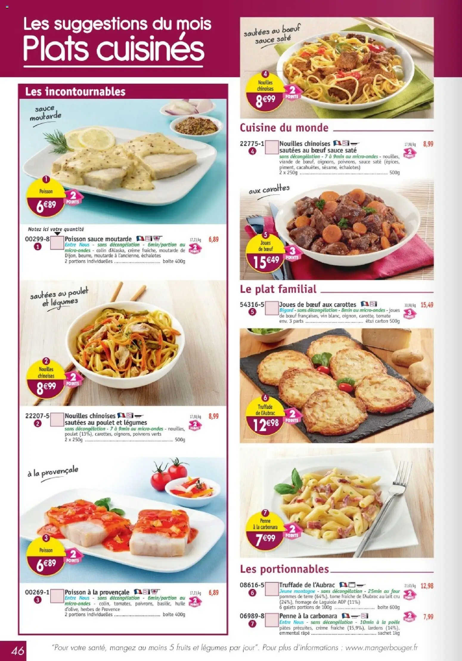 {H1} | Page: 46 | Produits: Carottes, Plats cuisinés, Viande, Crème