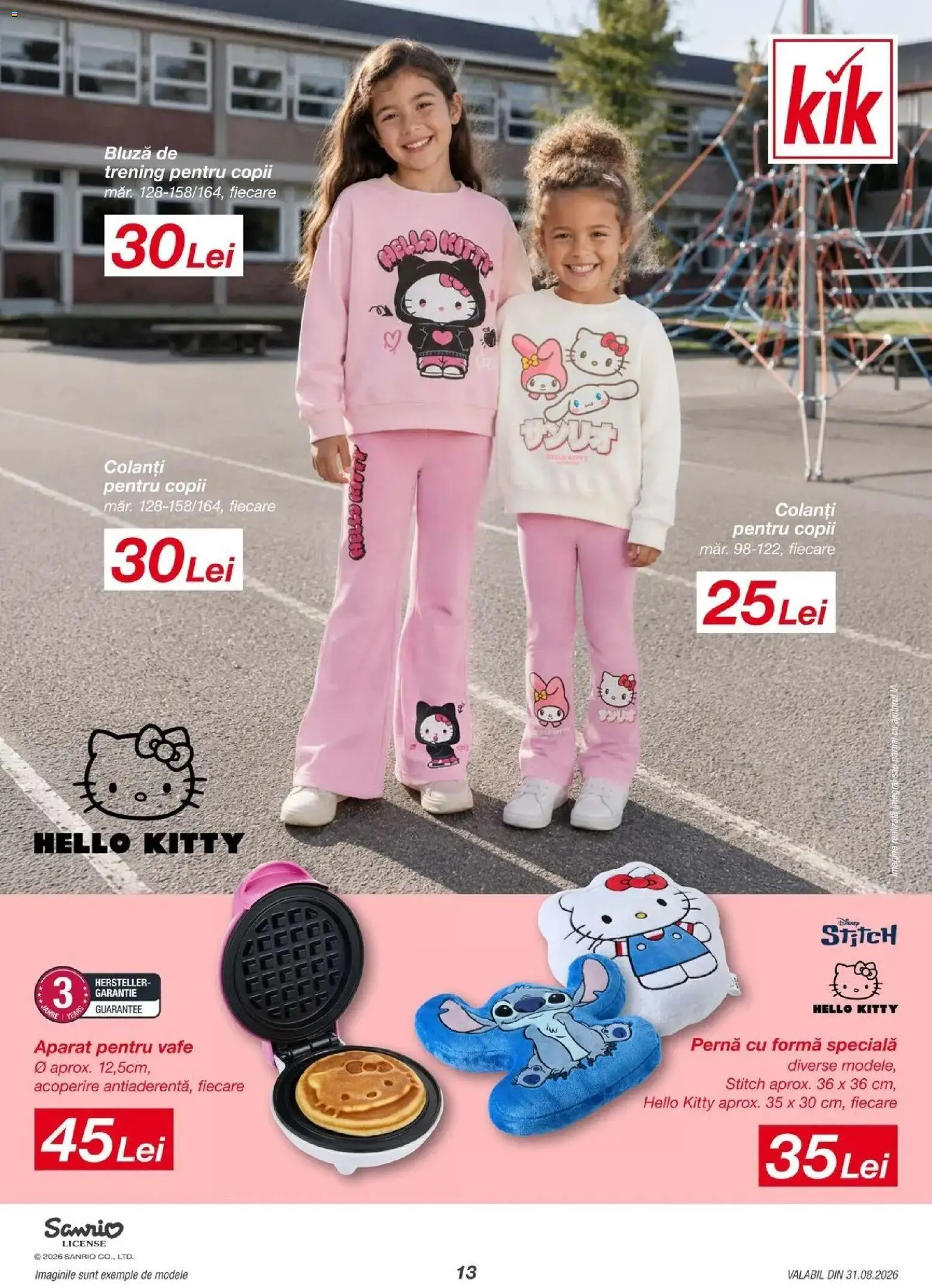 Kik catalog 28.08.2026 - Online magazin Romania | Pagină: 13 | Produse: Trening, Vafe, Aparat, Bluză