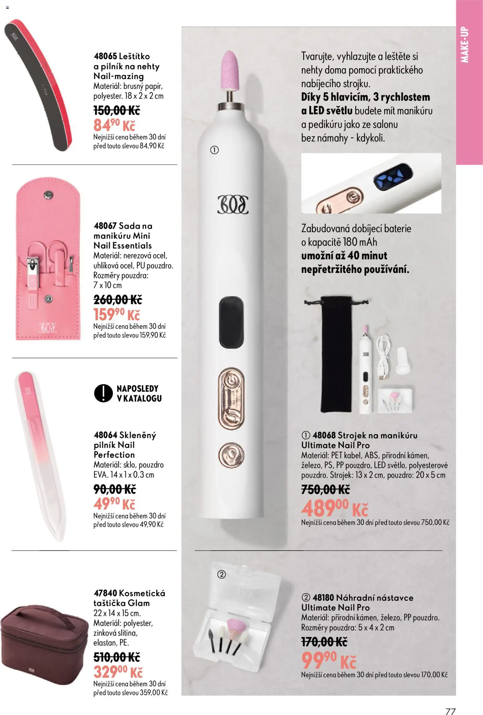 Oriflame katalog č. 12/2026 od 19.08.2026 | Strana: 77