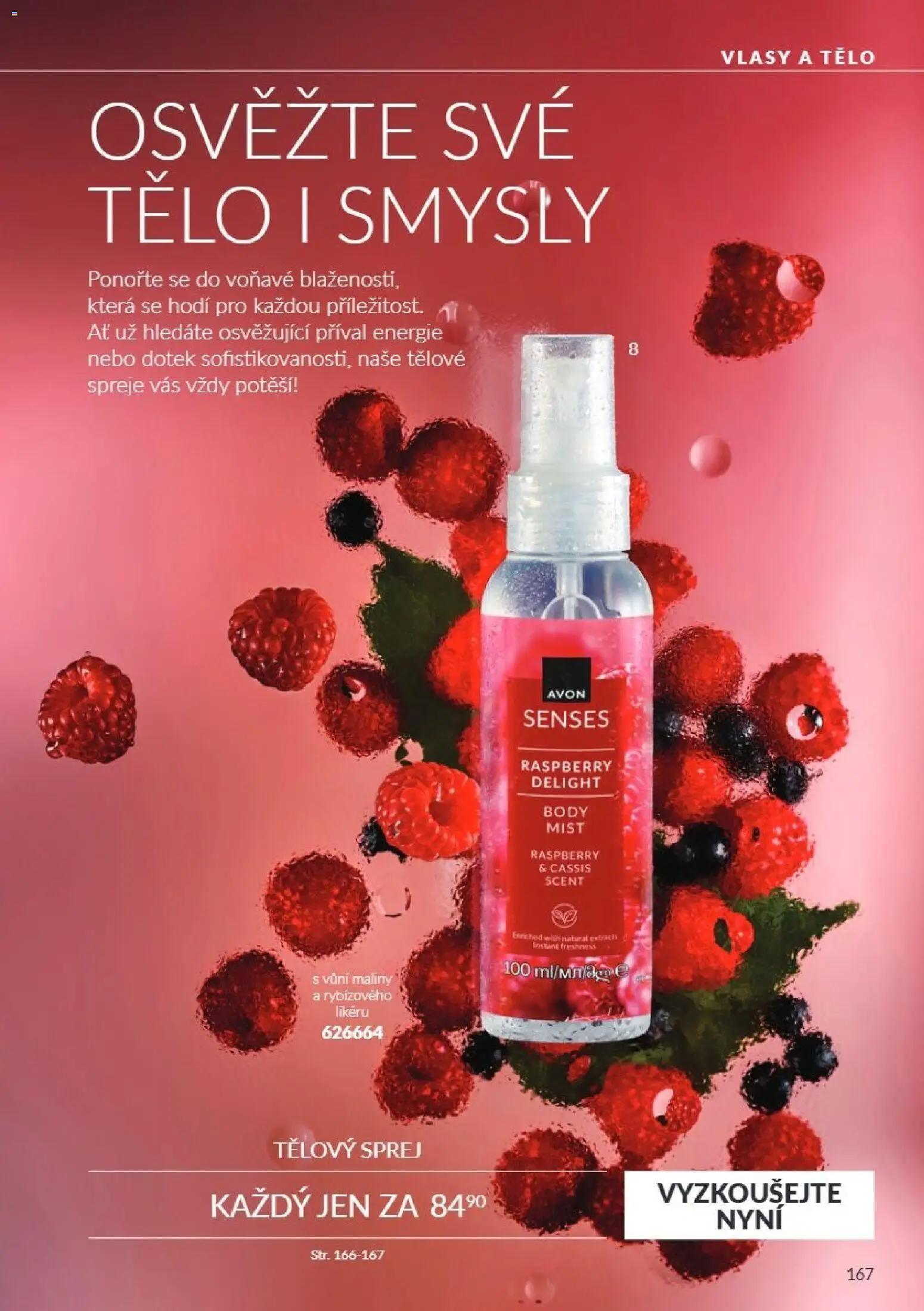 Avon Katalog 10/2026 od 01.10.2026 | Strana: 167 | Produkty: Maliny, Body