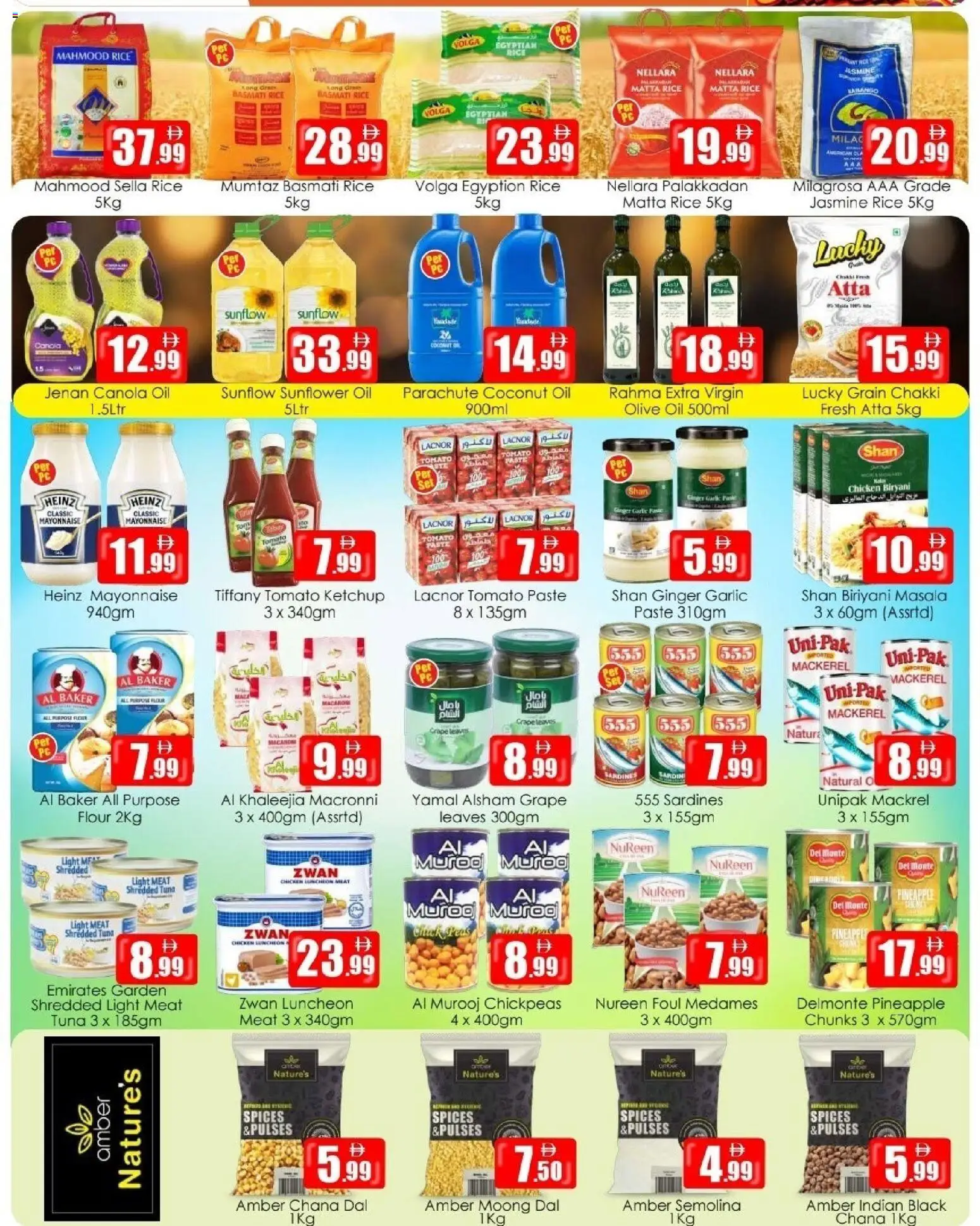 {H1} | Page: 2 | Products: Tuna, Rice, Spices, Garlic