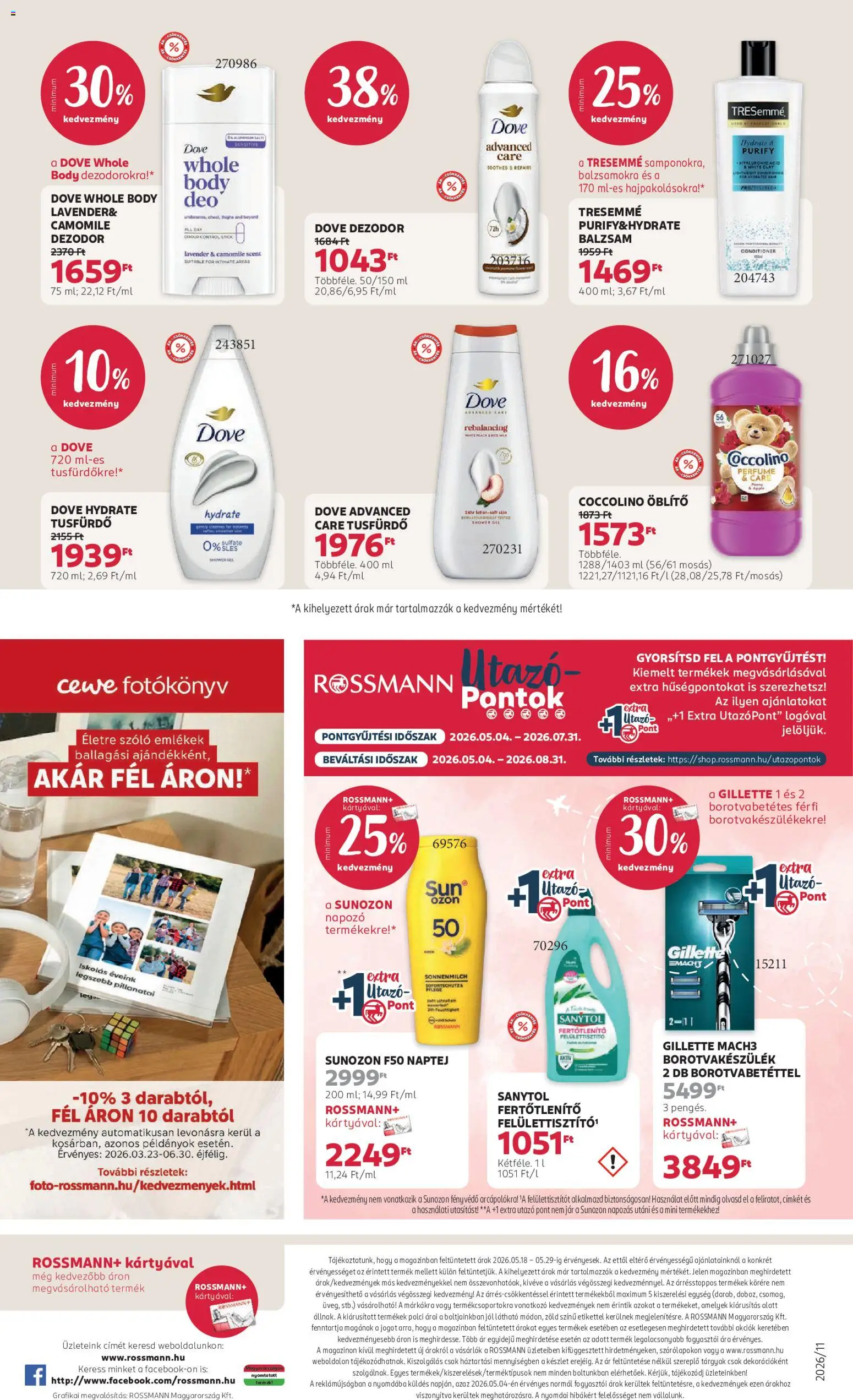 Rossmann akciós ujság - amely érvényes a következő dátumtól: 18.05.2026 | Oldal: 24