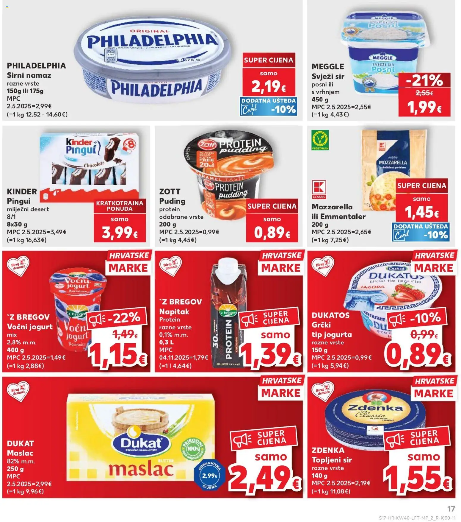 Kaufland katalog | vrijedi od 30.09.2026 | Stranica: 17