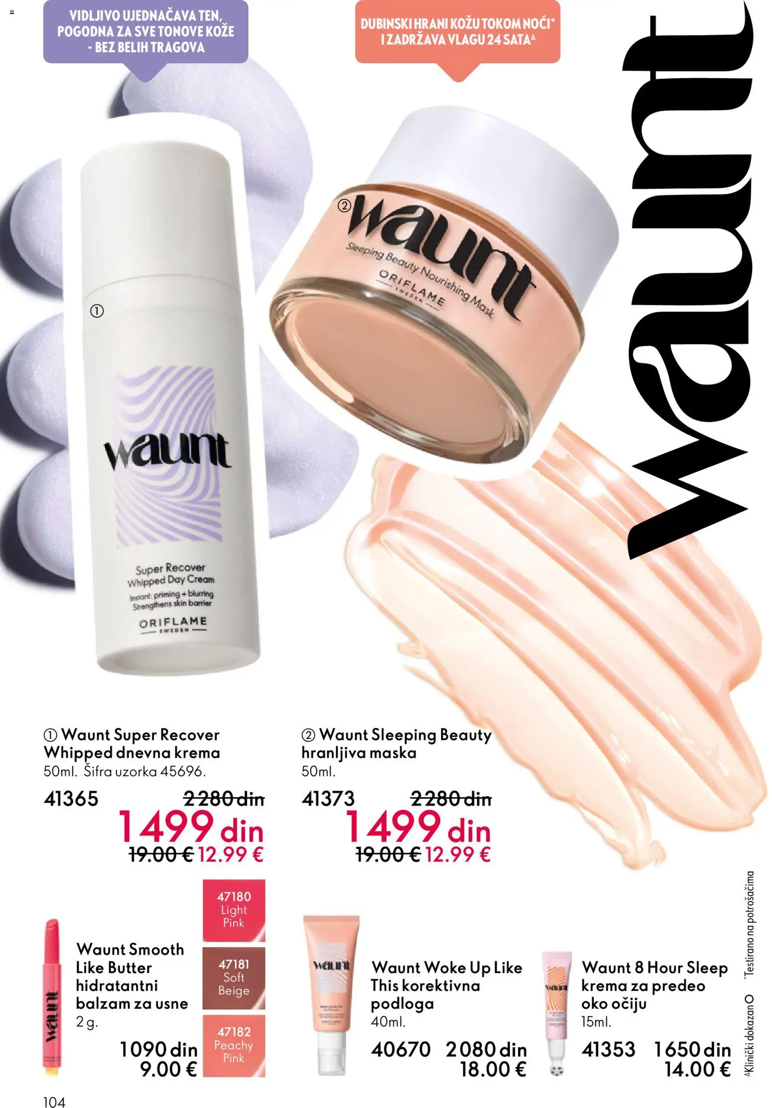 Oriflame katalog - važi od 03.06.2026 | Strana: 104 | Proizvode: Balzam, Krema, Maska