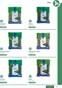 Pogląd oferty "Czosnek niedźwiedzi, opak. 300 g" - ważna od 29.05.2025 | Strona: 39 | Produkty: Pietruszka, Koperek, Czosnek niedźwiedzi, Bazylia