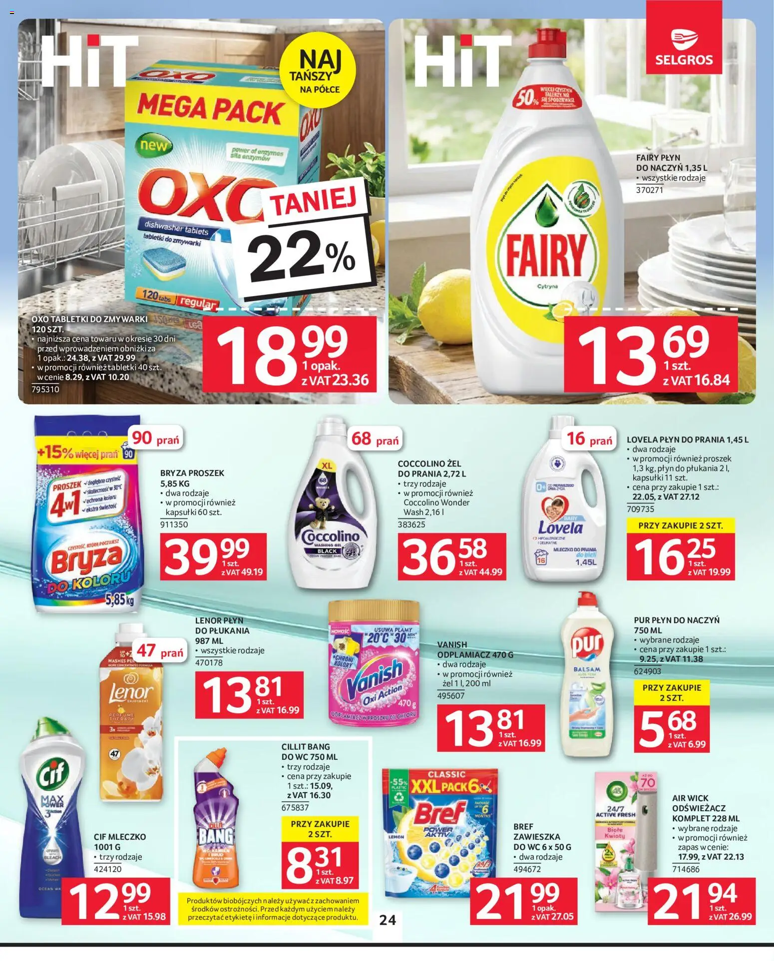 Selgros cash&carry gazetka od 18.06.2026 | Strona: 22 | Produkty: Cytryna, Fairy, Proszek do prania, Lovela