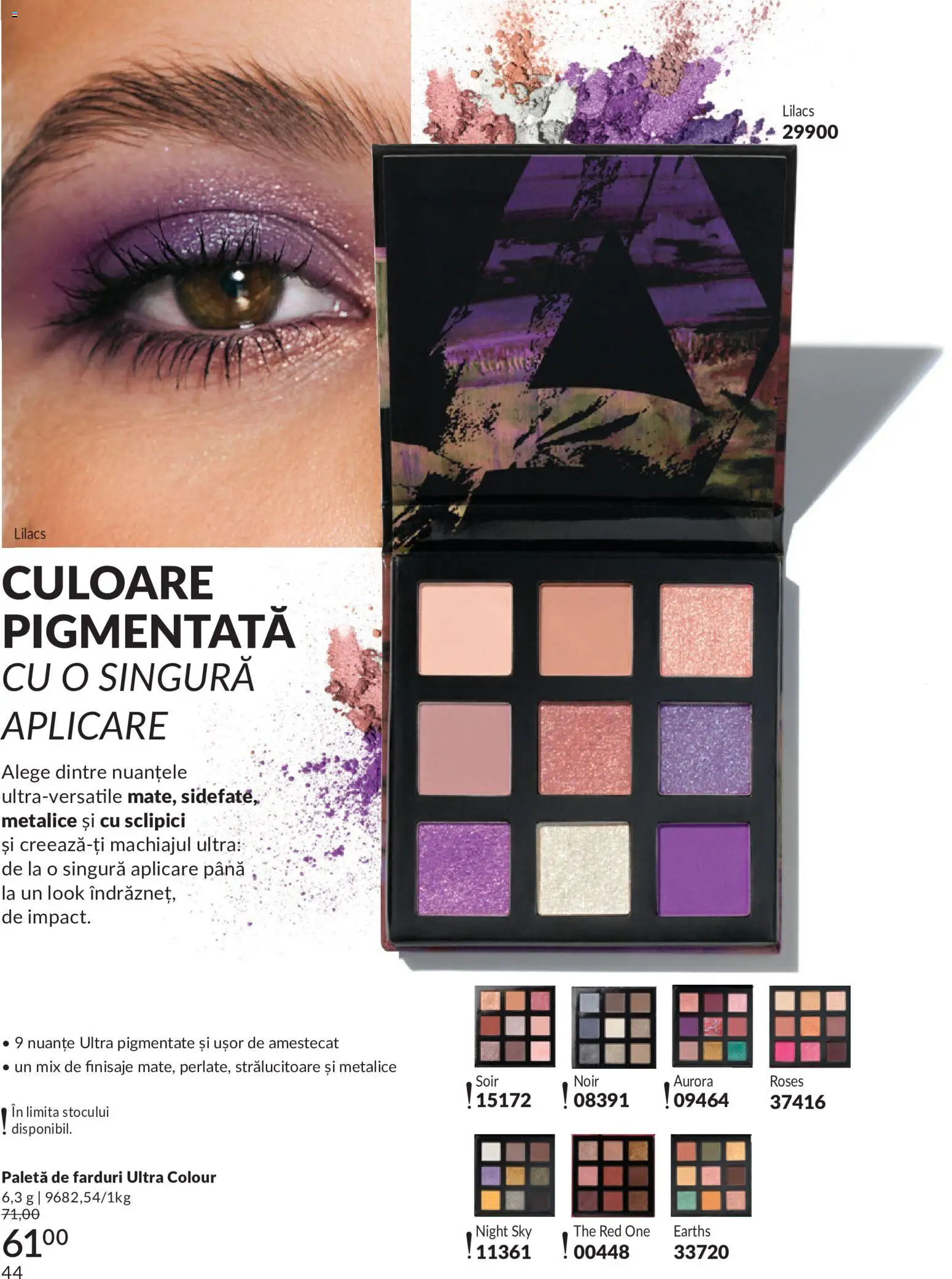 Noul catalog Avon – valabil de la 01.05.2026 | Pagină: 46