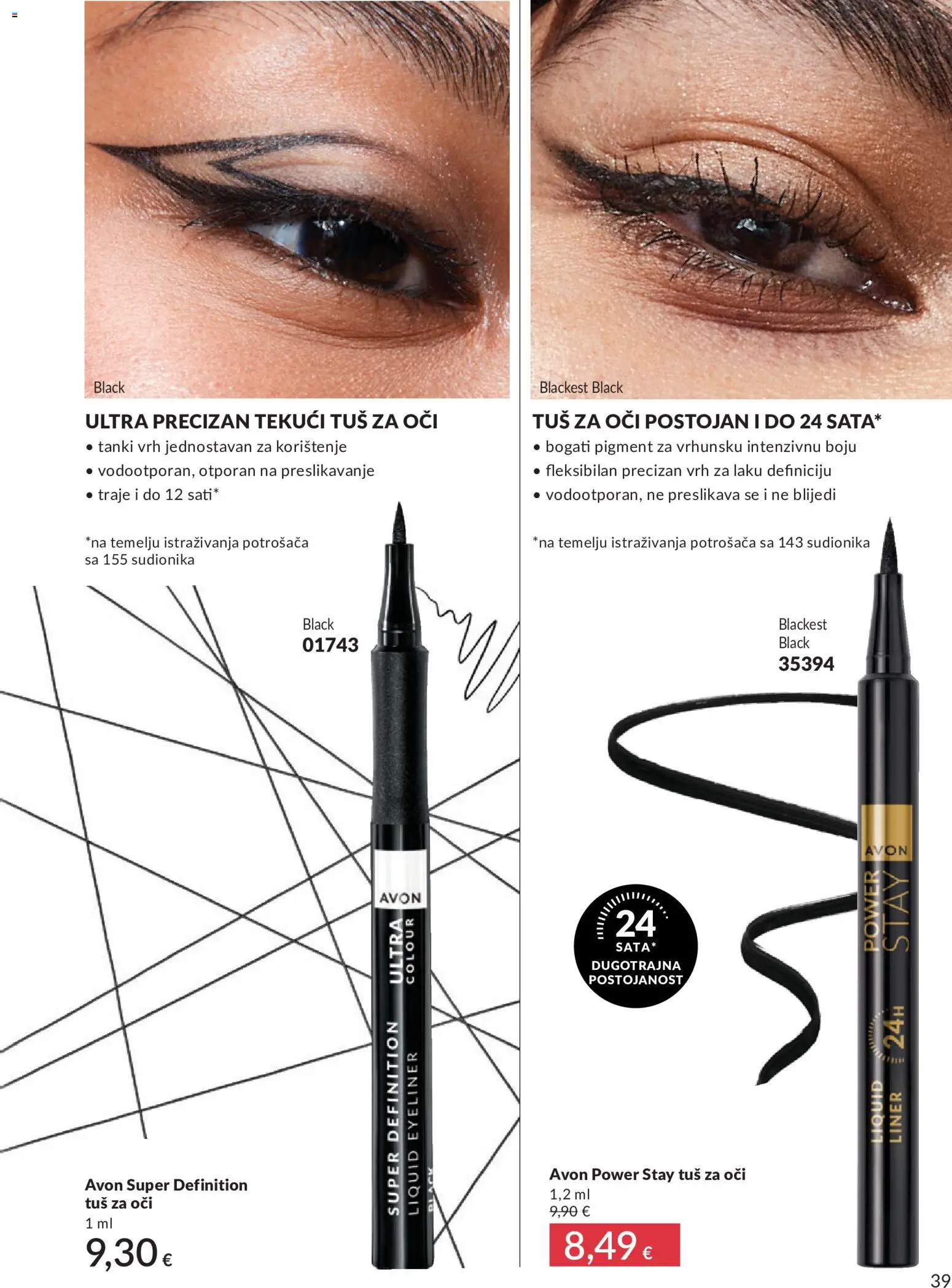 Avon katalog | vrijedi od 01.08.2026 | Stranica: 39