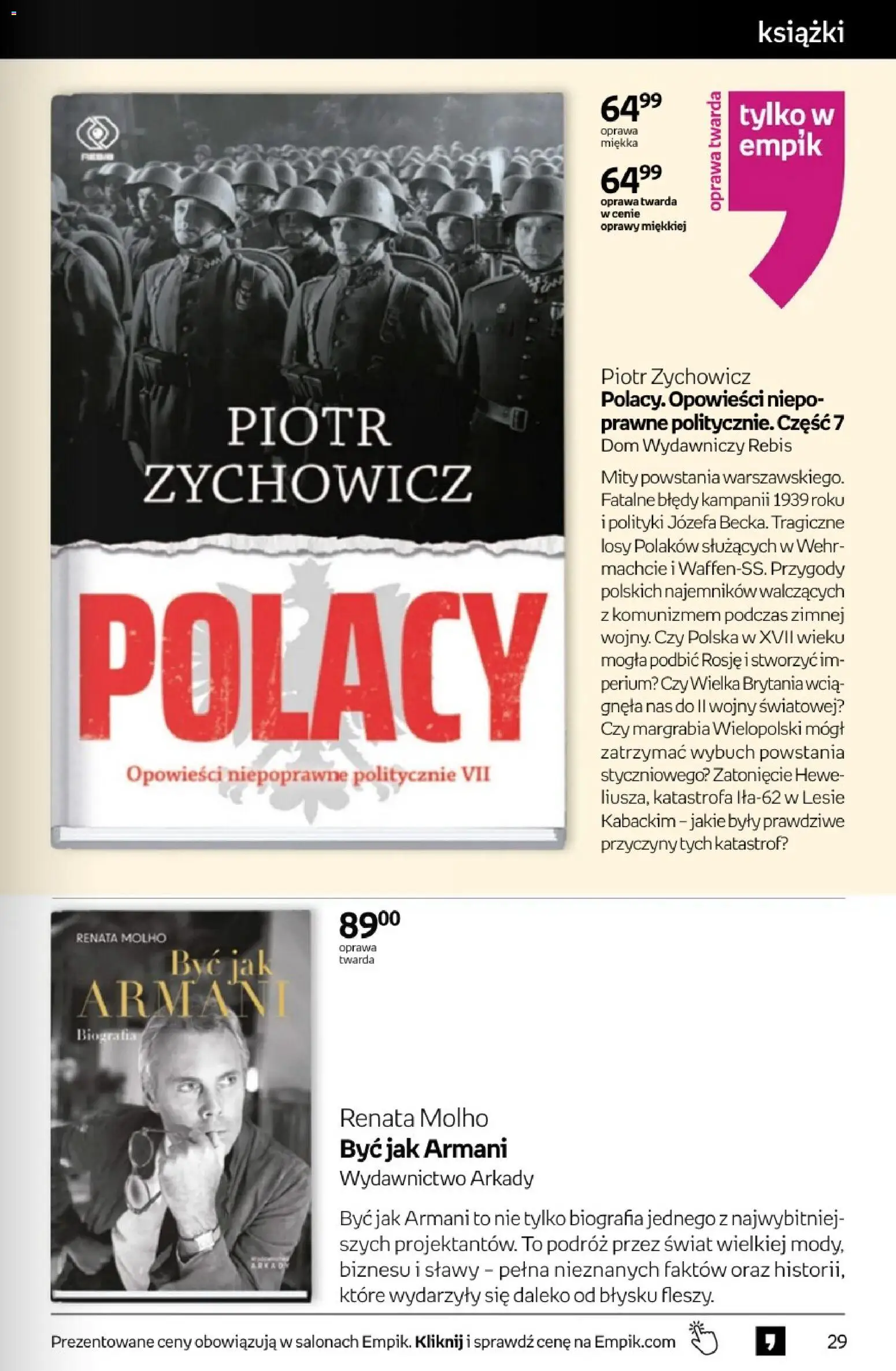Empik promocje - Tom kultury Książki od 01.07.2026 | Strona: 29