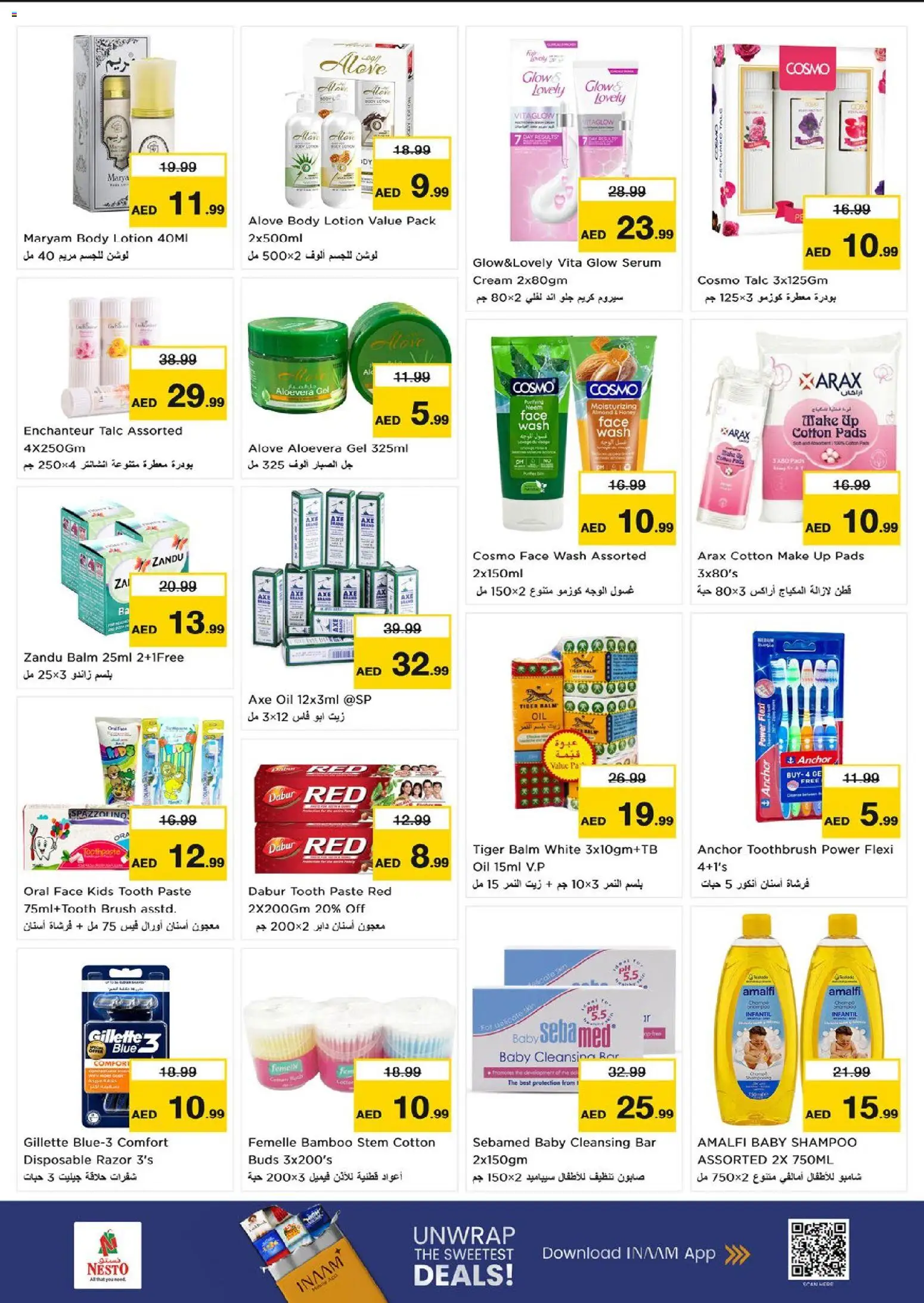 {H1} | Page: 14 | Products: Serum, Toothpaste, Lotion, Shampoo