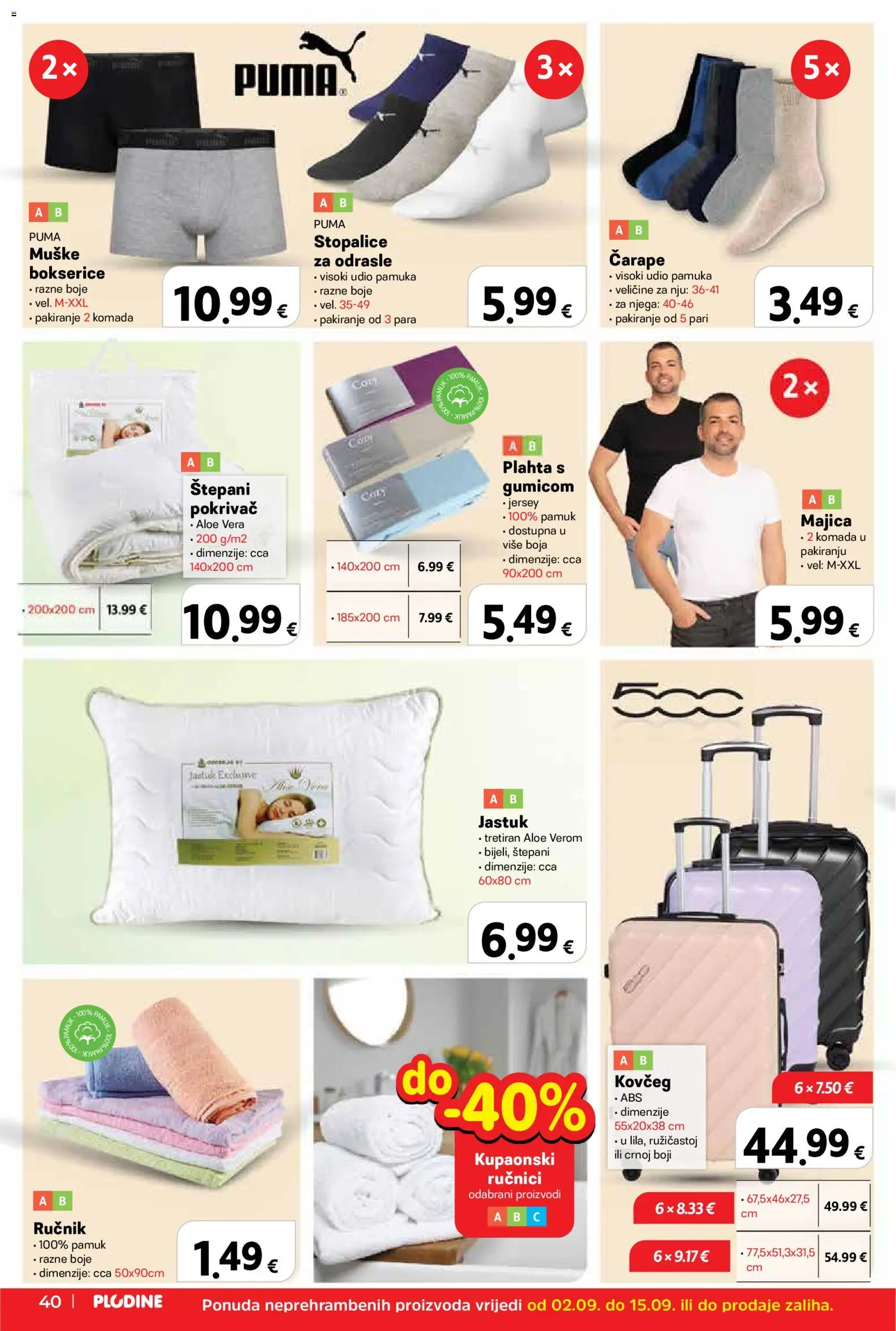 Plodine katalog | vrijedi od 02.09.2026 | Stranica: 40 | Proizvodi: Jastuk, Pokrivač, Ručnik, Aloe vera