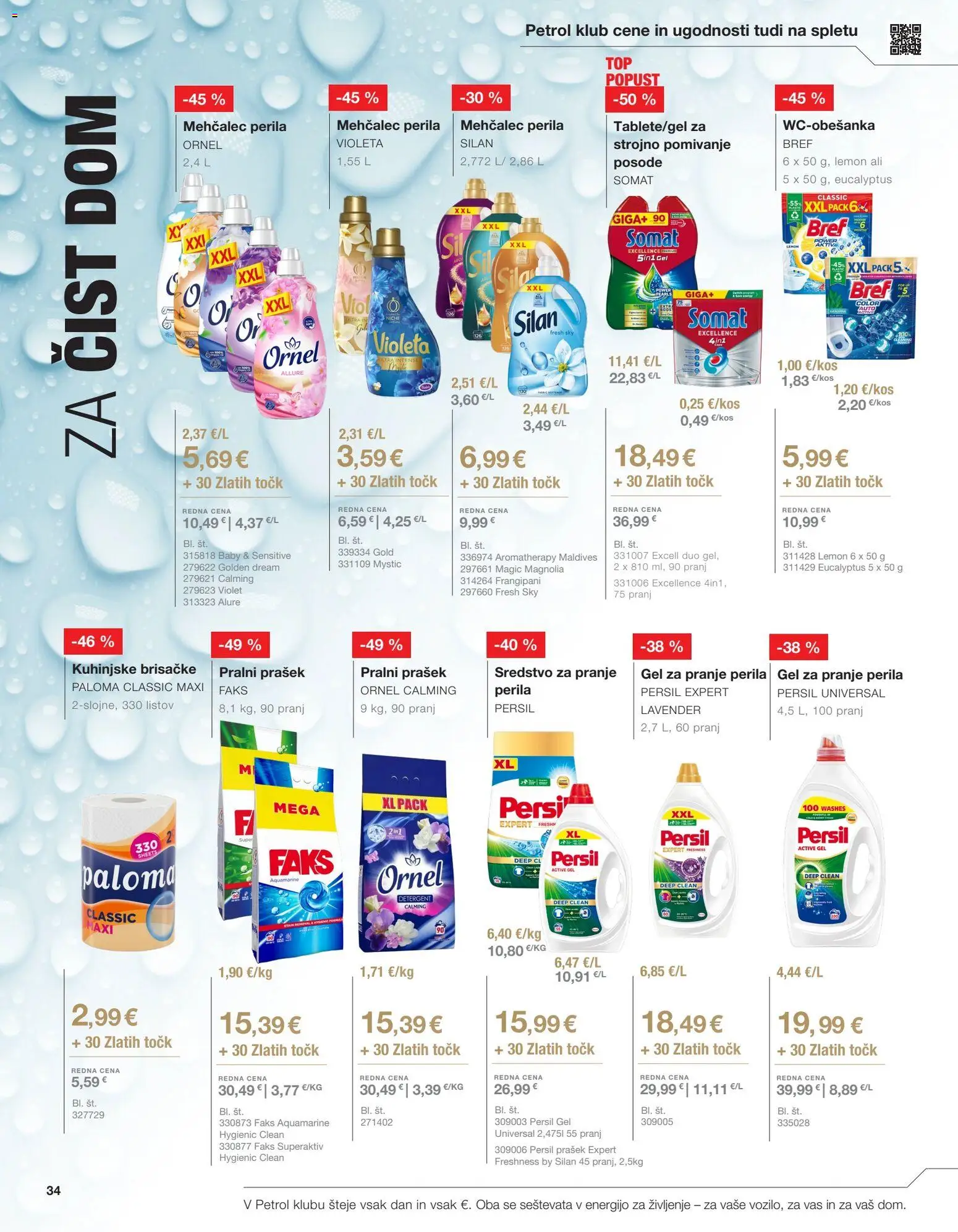 Novi Petrol katalog ponudbe – veljaven od 02.07.2026 | Stran: 38 | Izdelki: Prašek, Mehčalec, Pralni prašek, Detergent