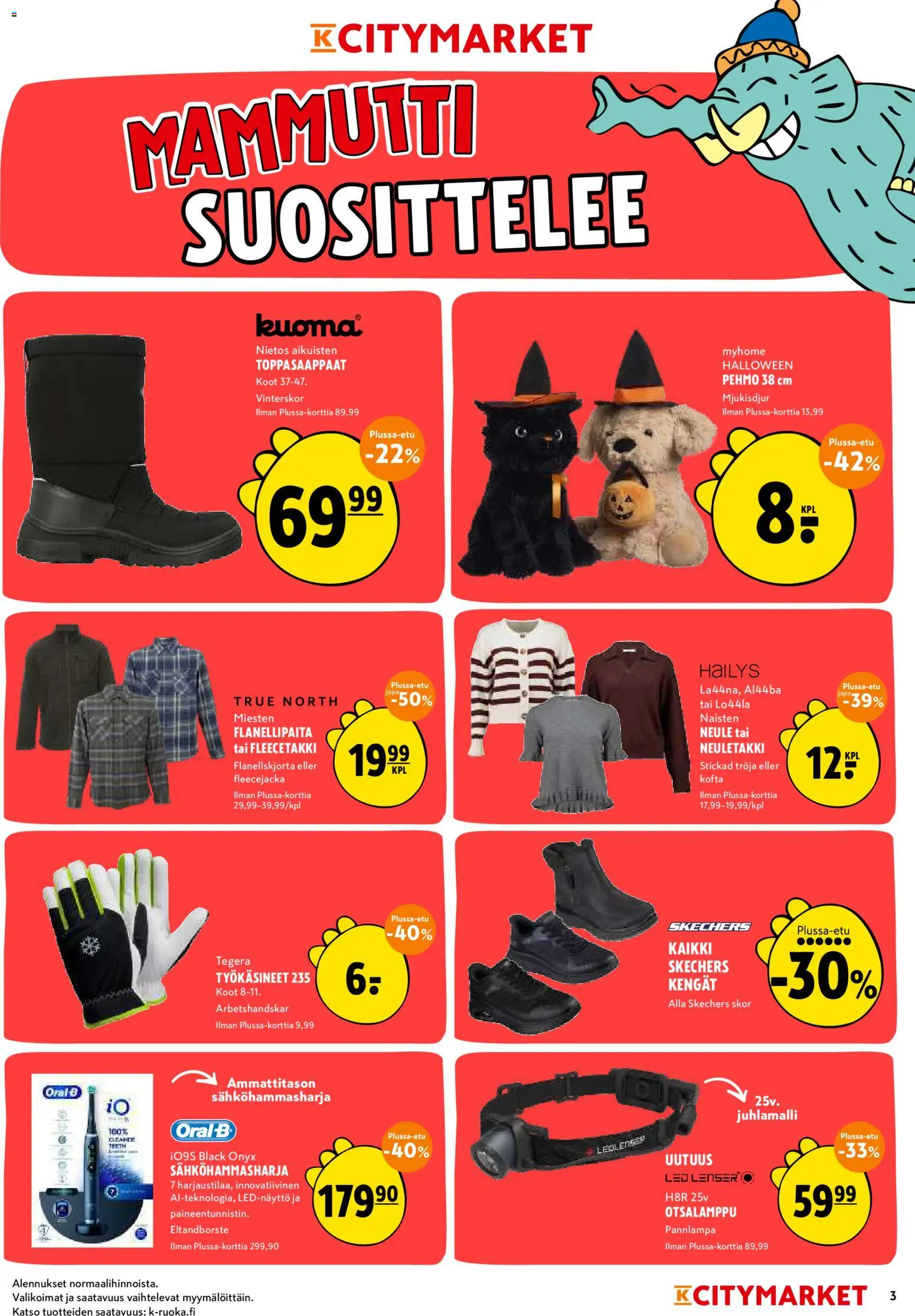 K-Citymarket tarjoukset – voimassa 15/10/2026 alkaen | Sivu: 3 | Tuotteet: Sähköhammasharja, Neuletakki, Neule, Työkäsineet