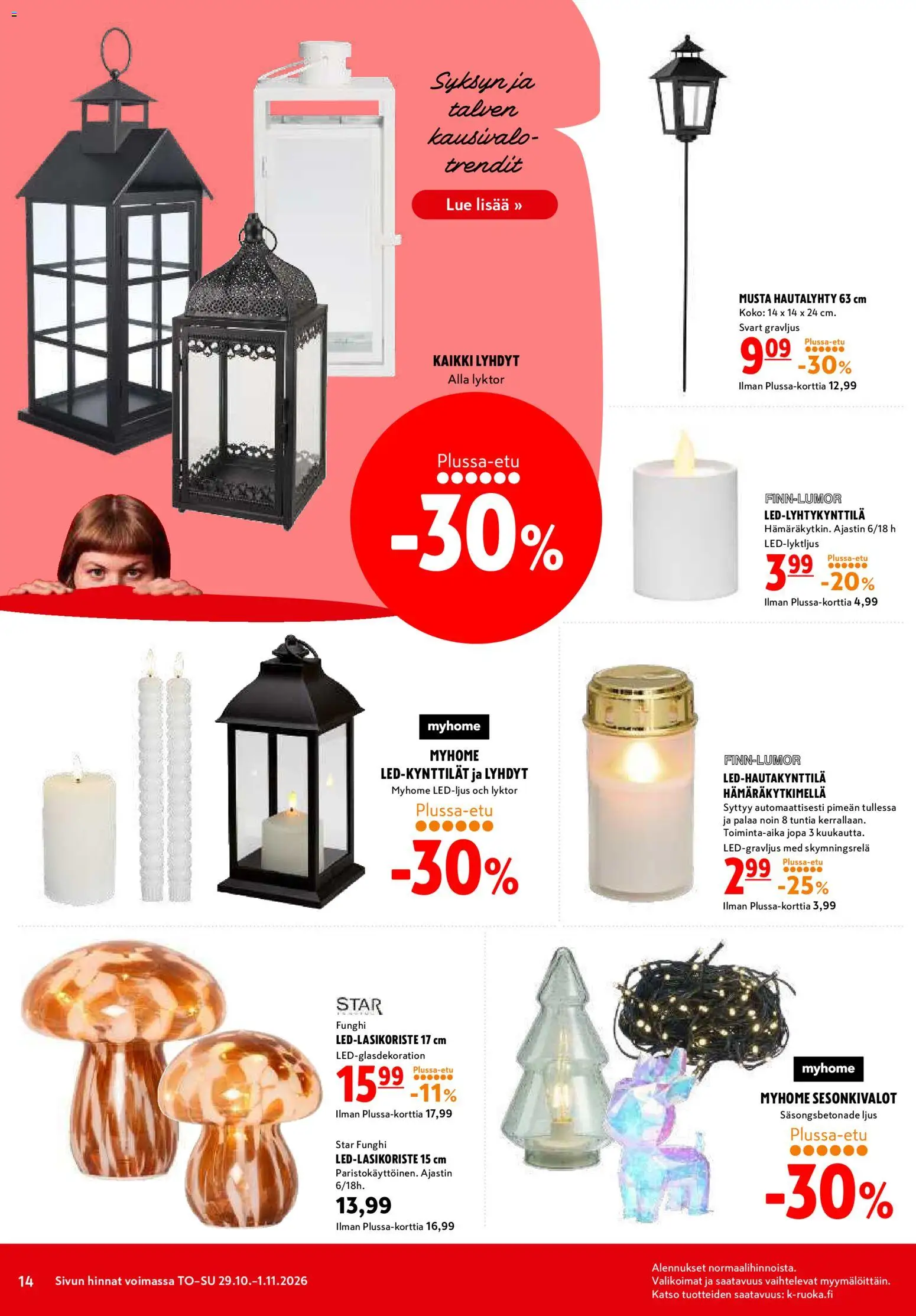 K-Citymarket tarjoukset – voimassa 29/10/2026 alkaen | Sivu: 14