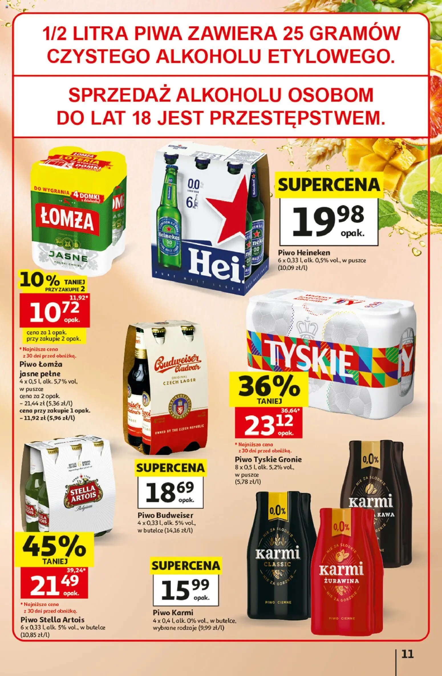 Auchan gazetka - 30 Lat Hipermarket od 02.07.2026 | Strona: 11 | Produkty: Żurawina, Tyskie, Kawa, Piwo