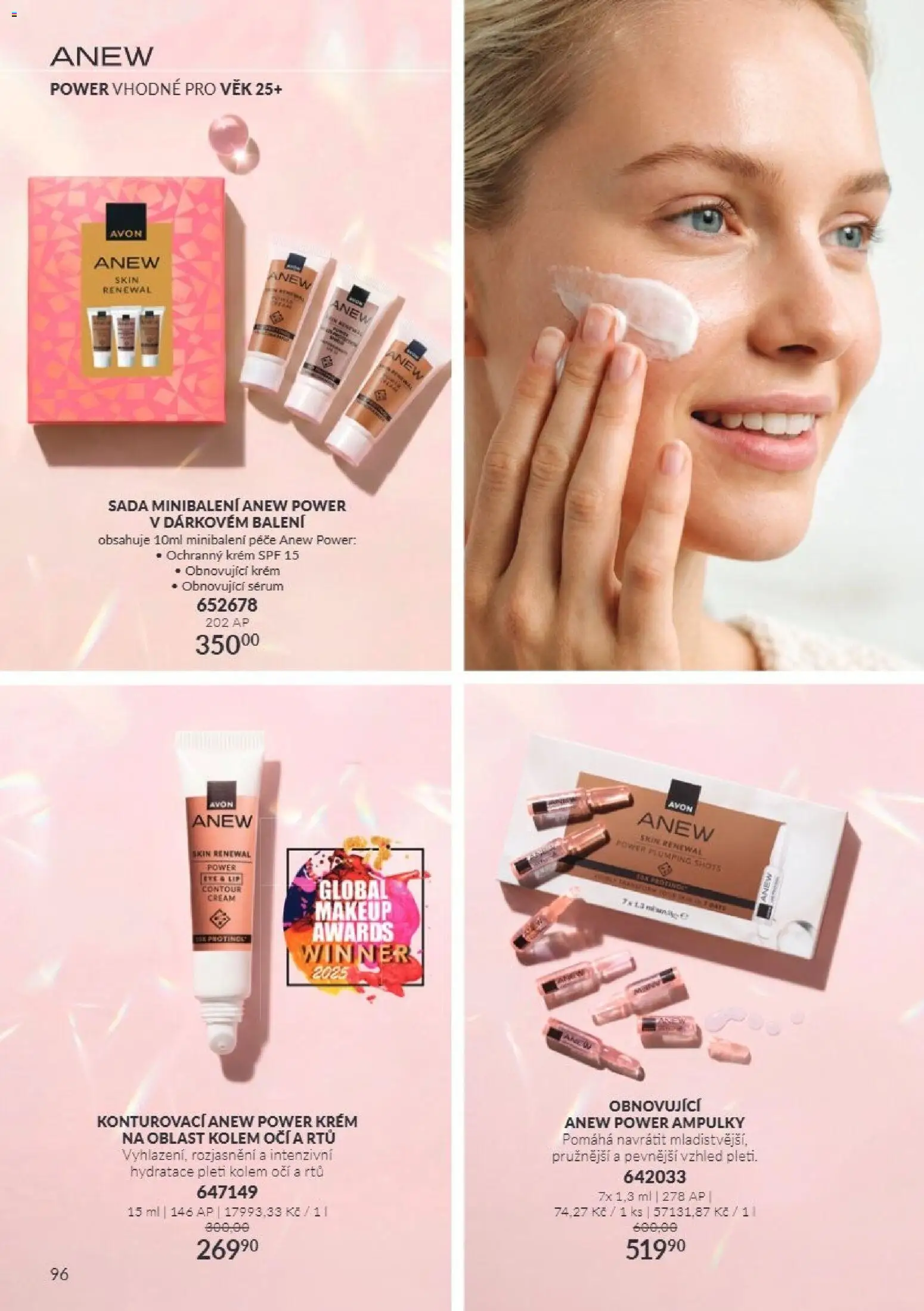 Avon Katalog 11/2026 od 01.11.2026 | Strana: 96 | Produkty: Makeup, Sérum, Krém