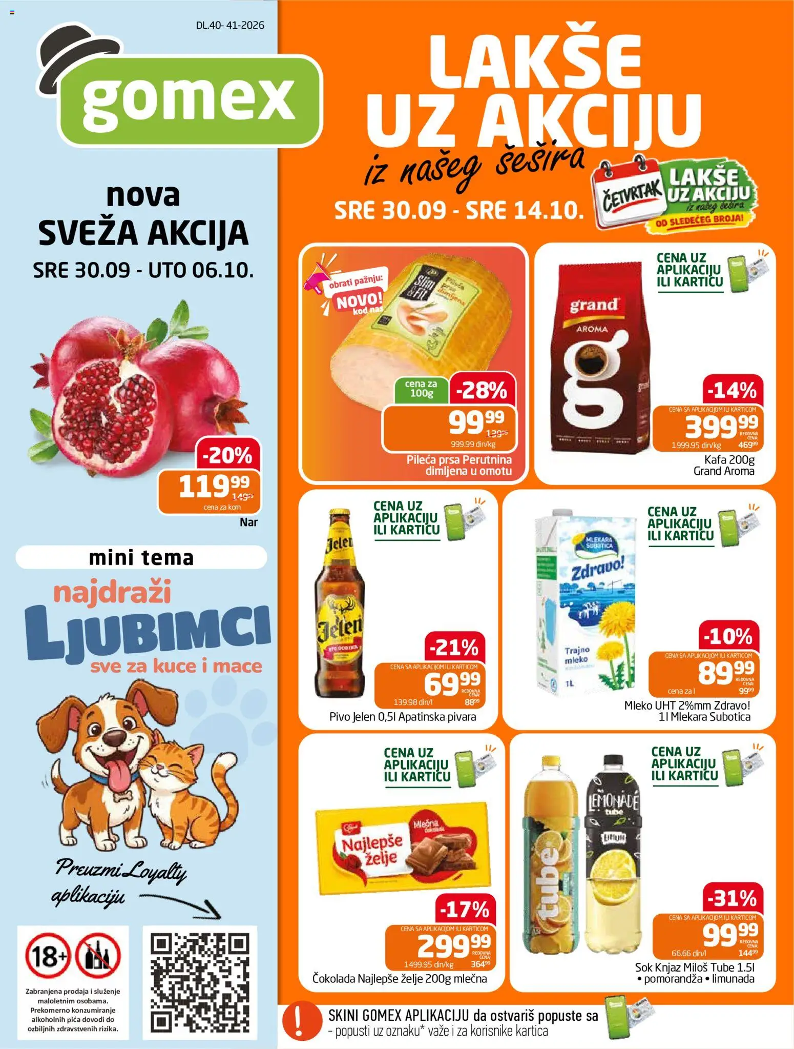 Gomex katalog - važi od 30.09.2026 | Strana: 1 | Proizvode: Pomorandza, Mleko, Kafa, Sok