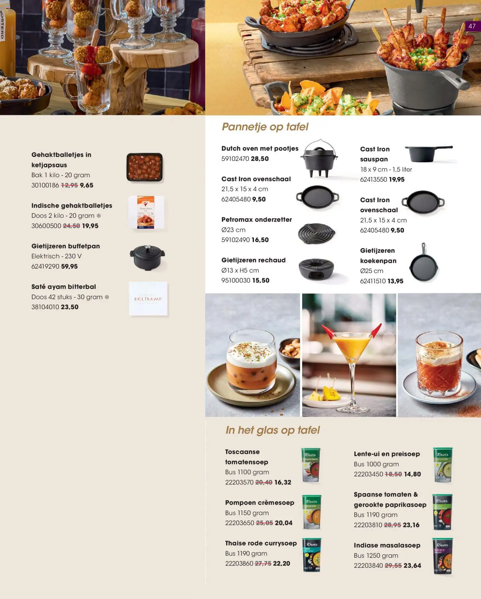 {H1} | Pagina: 47 | Producten: Pompoen, Tomaten, Oven, Tafel
