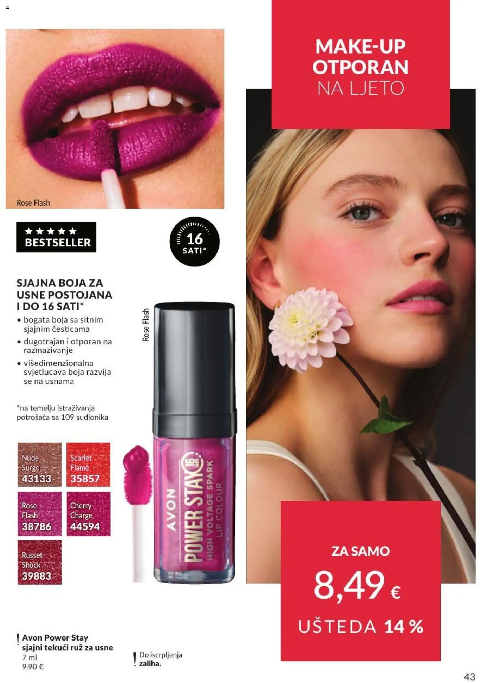 Avon katalog | vrijedi od 30.06.2026 | Stranica: 43 | Proizvodi: Ruž