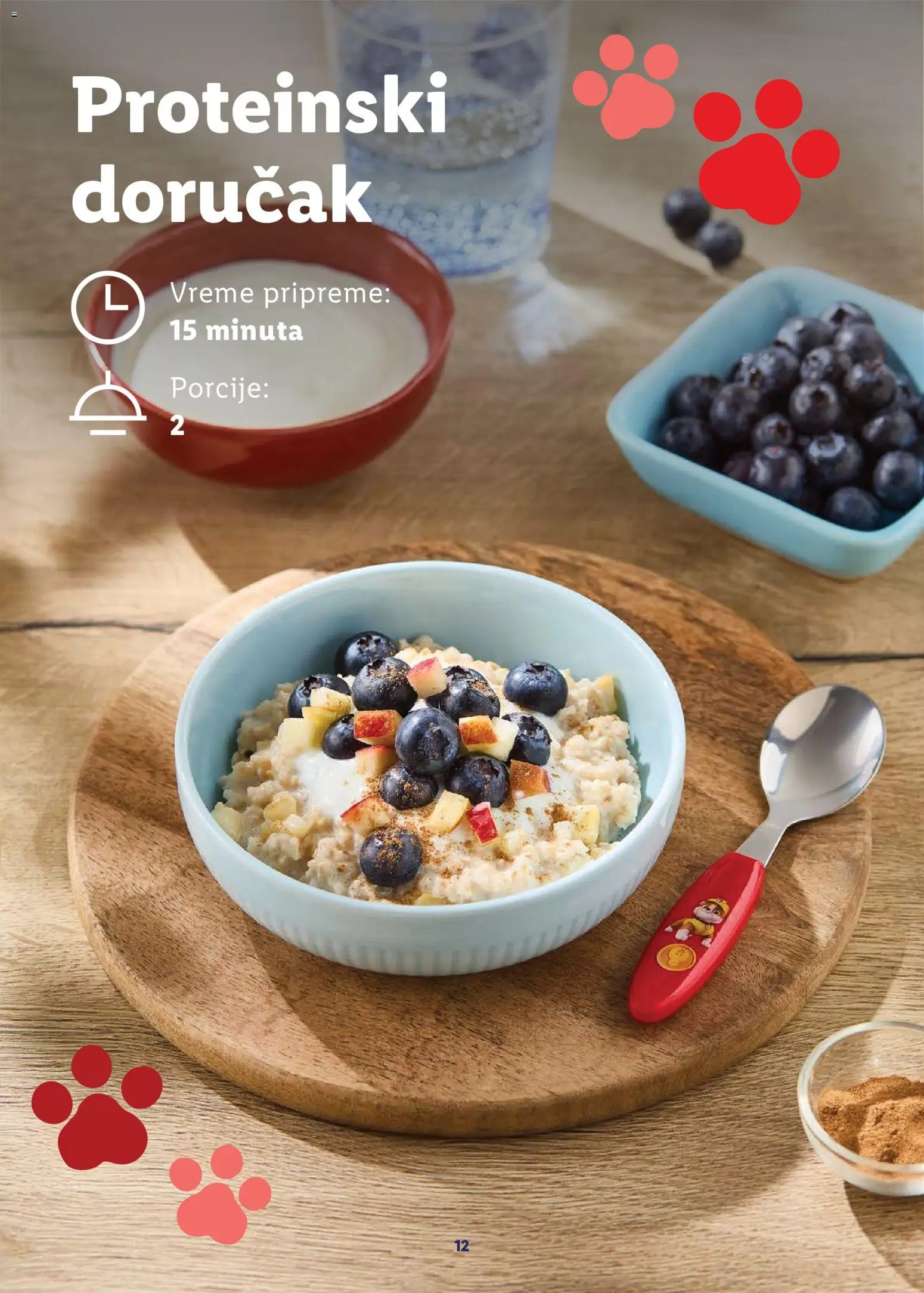 Lidl katalog - važi od 24.07.2026 | Strana: 12