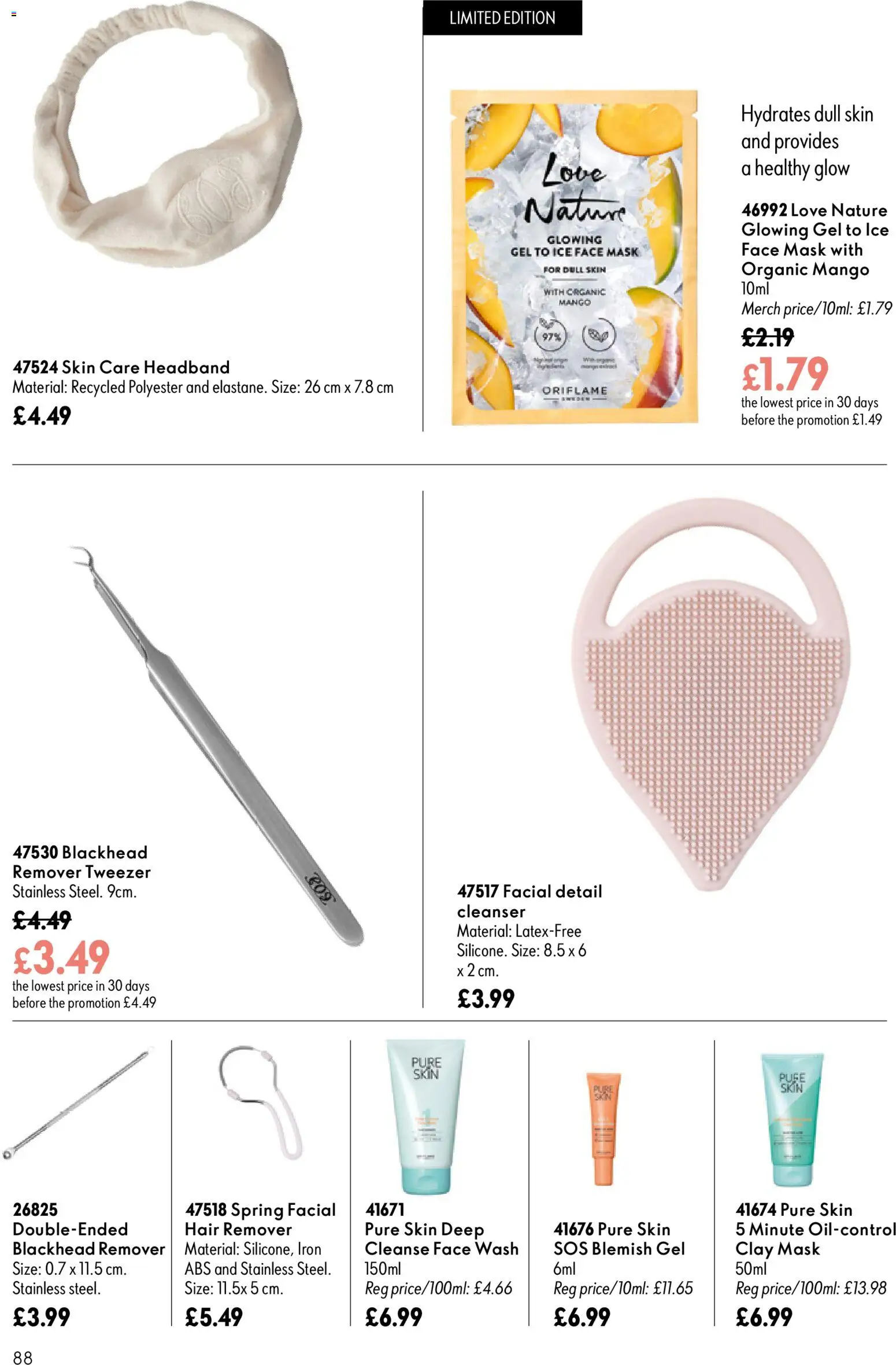 {H1} | Page: 88 | Products: Mask, Mango, Iron