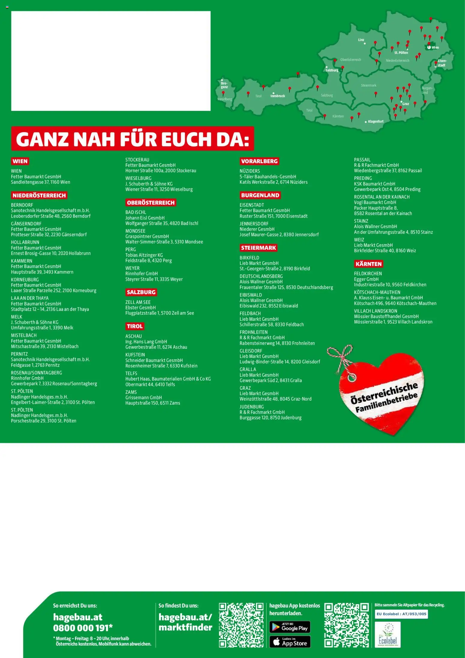 Hagebau Gartenjahr gültig ab 13.03.2026 | Seite: 292 | Produkte: Bad