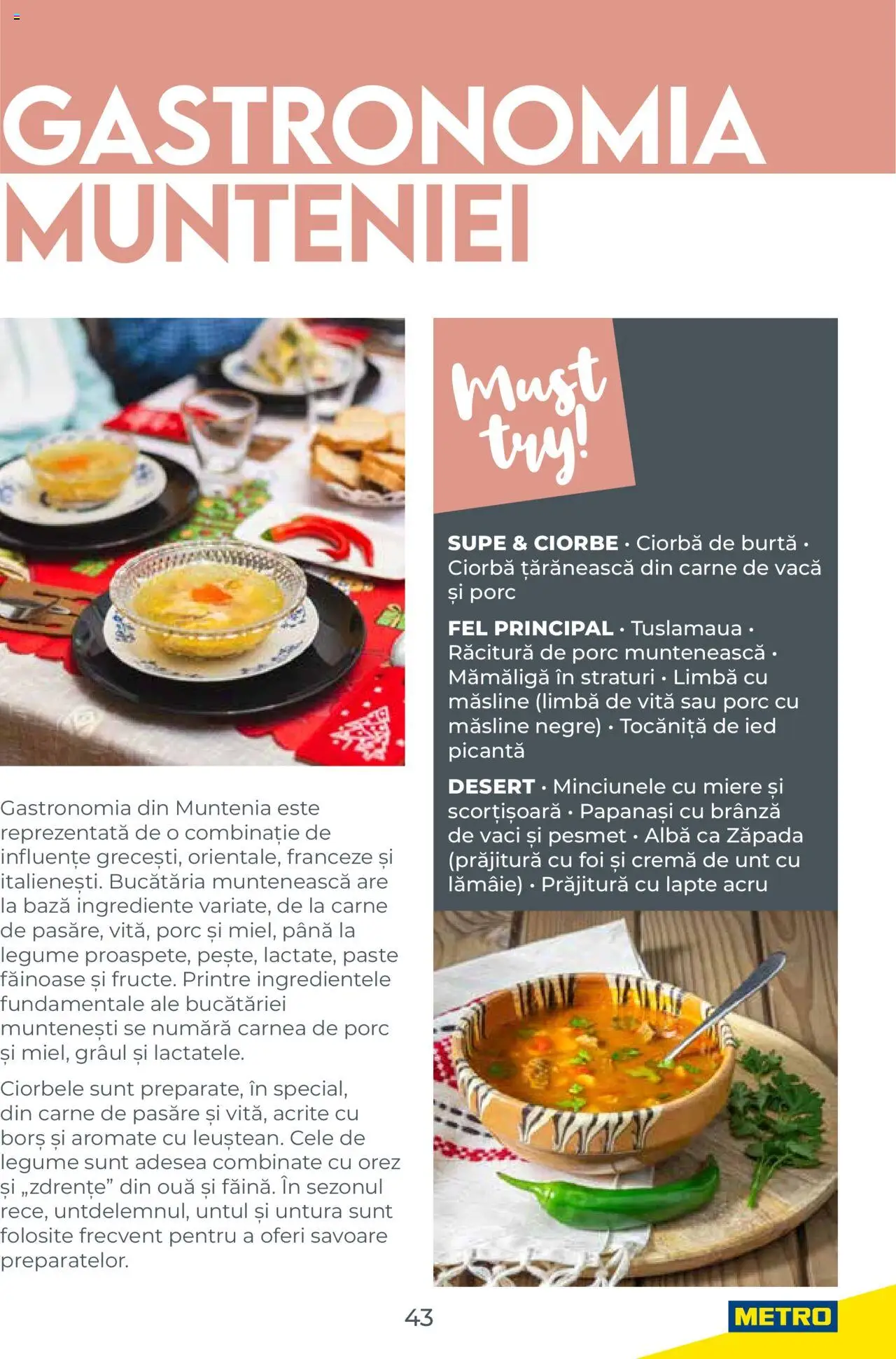 Noul catalog Metro – valabil de la 01.08.2025 | Pagină: 43 | Produse: Măsline, Lapte, Orez, Lămâie