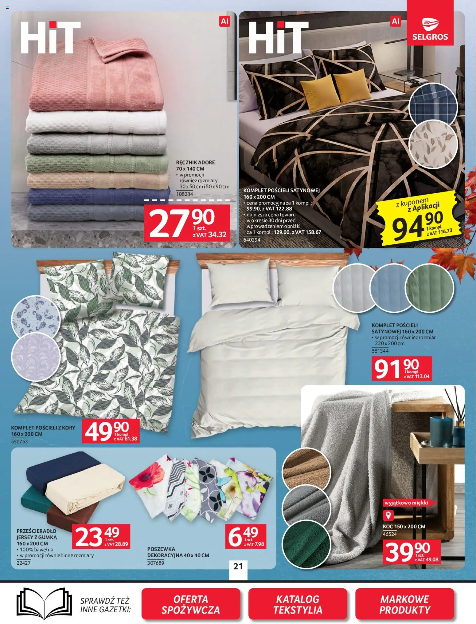 Selgros cash&carry gazetka - Oferta przemysłowa od 22.10.2026 | Strona: 23 | Produkty: Koc, Prześcieradło, Tekstylia