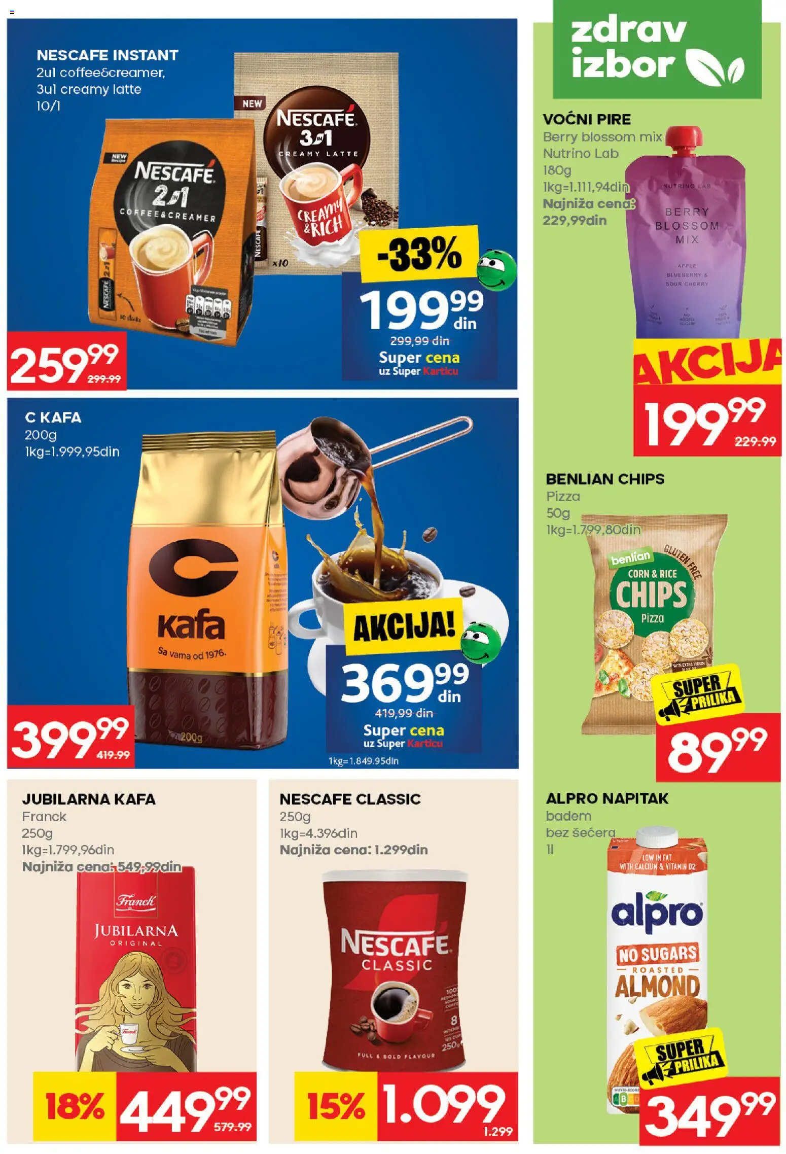 Roda katalog - važi od 16.07.2026 | Strana: 17