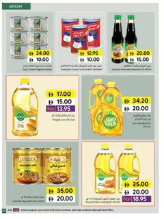Preview of Sharjah Co-operative Society catalogue valid from 18 Jun, 2026 | Page: 25