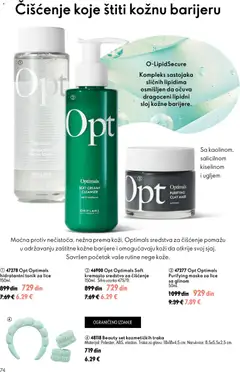 Oriflame katalog Septembar 2026 - pregled Oriflame kataloga - važi od 16.09.2026 | Strana: 74